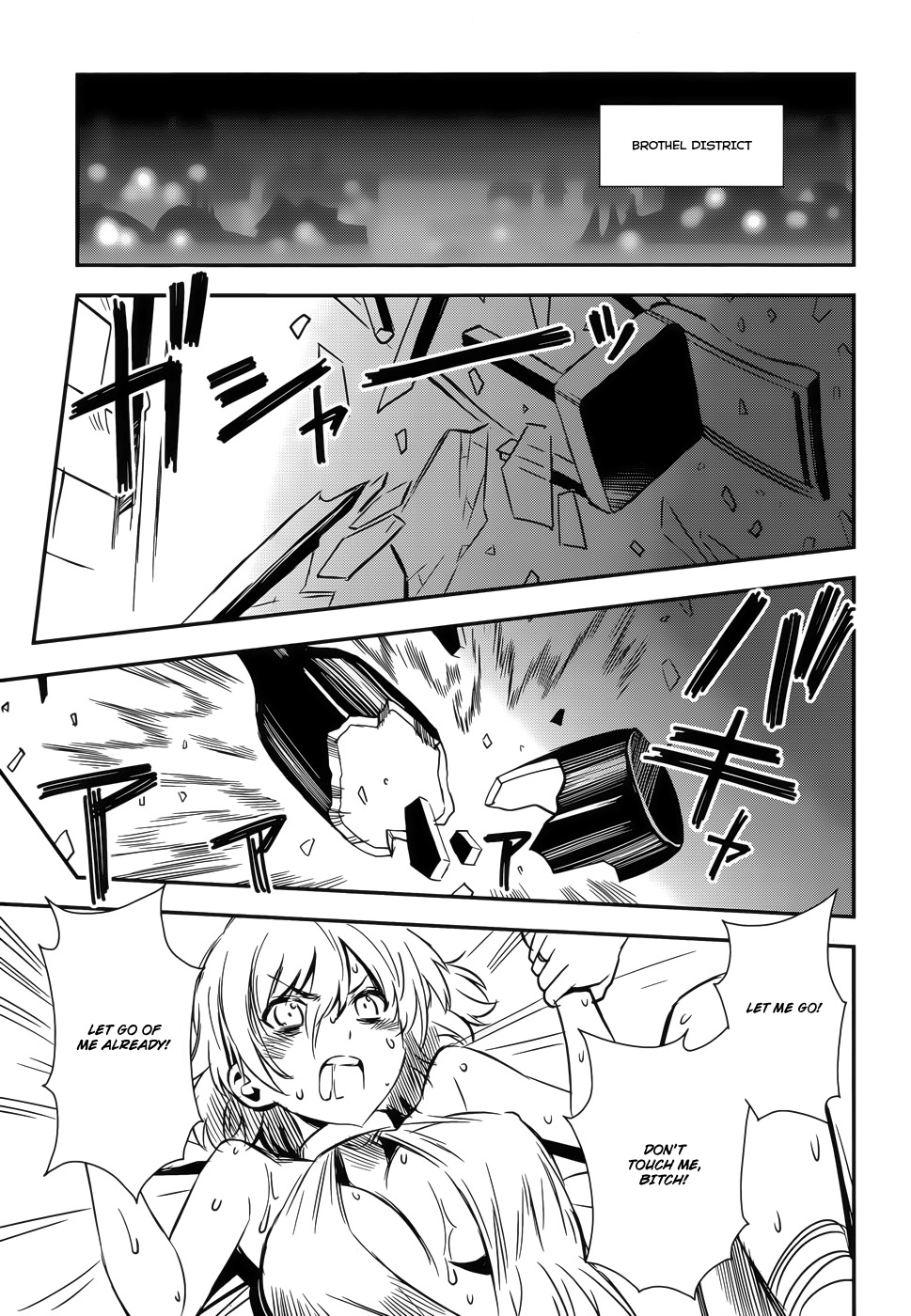Aiyoku no Eustia Chapter 7 page 23 - Chapter 7