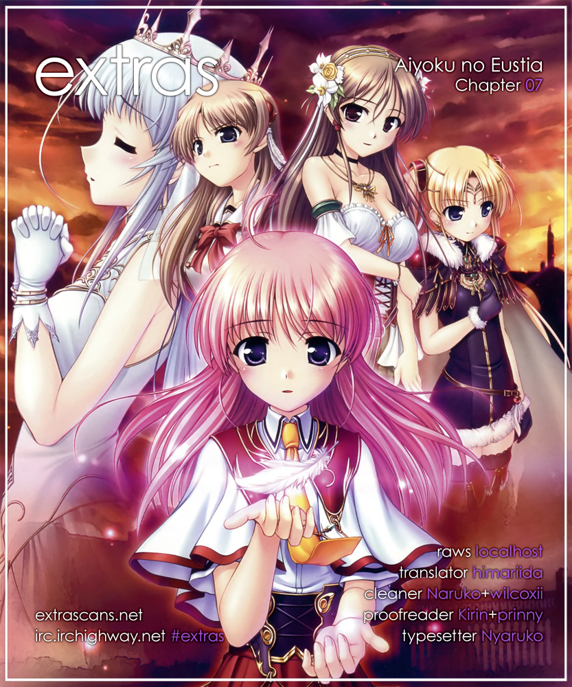 Aiyoku no Eustia Chapter 7 page 25 - Chapter 7