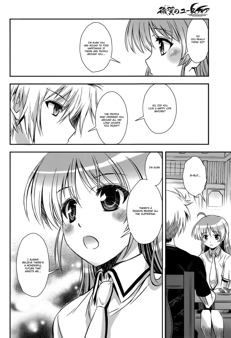 Aiyoku no Eustia Chapter 7 page 4 - Chapter 7