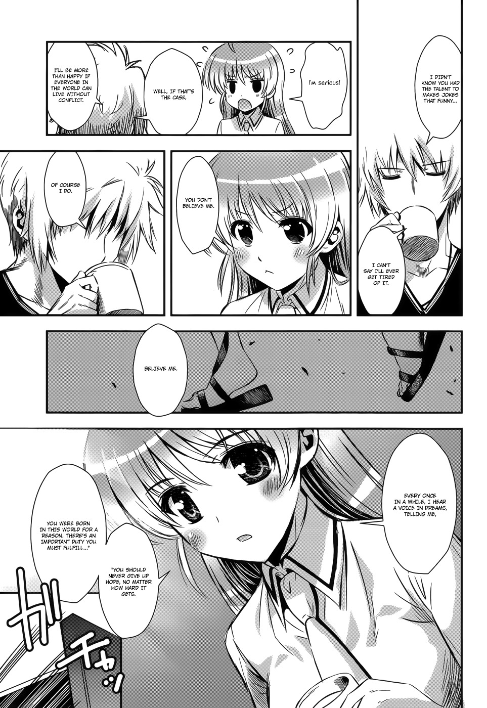 Aiyoku no Eustia Chapter 7 page 5 - Chapter 7