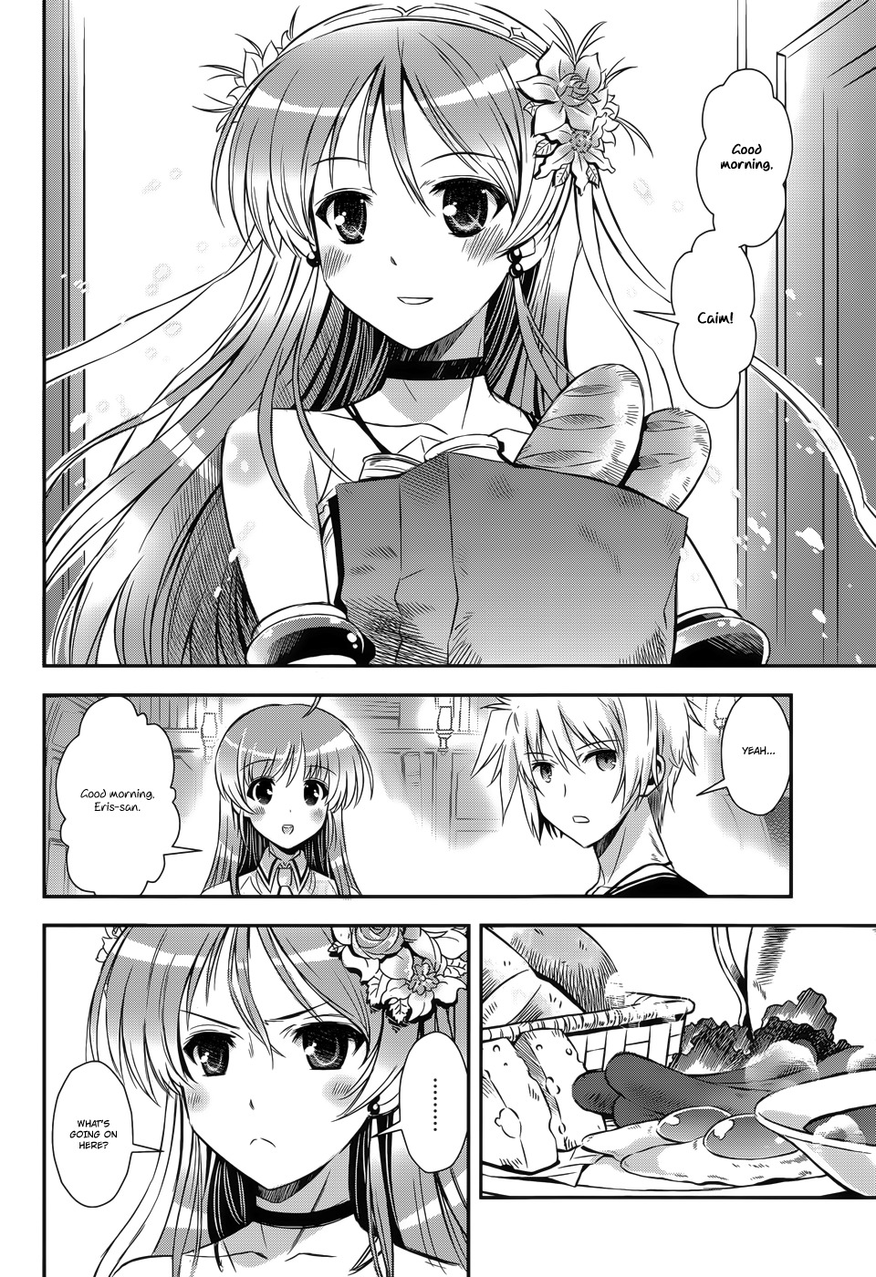 Aiyoku no Eustia Chapter 7 page 6 - Chapter 7