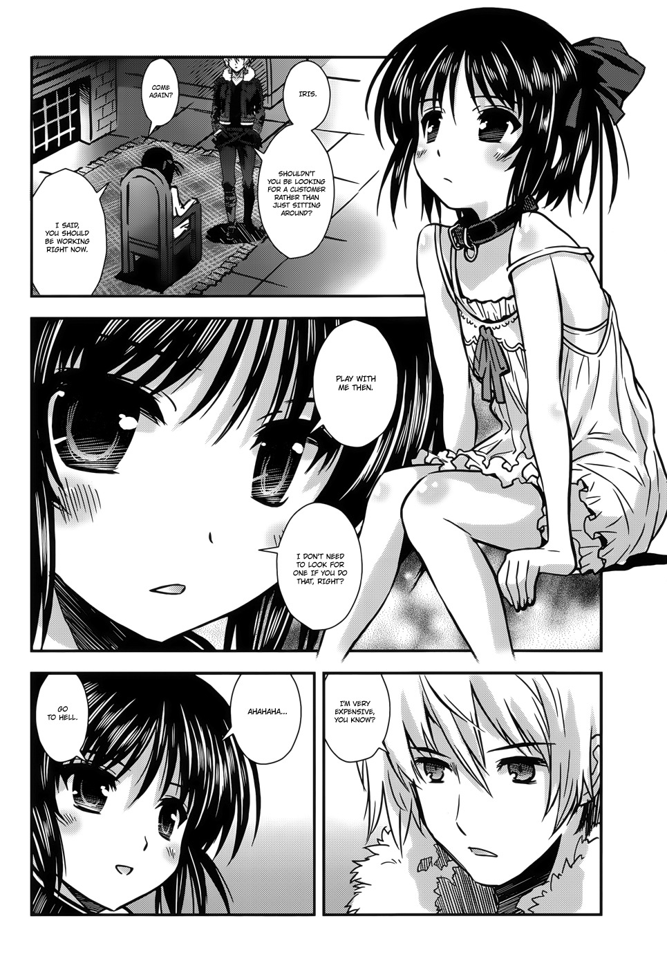 Aiyoku no Eustia Chapter 8 page 10 - Chapter 8