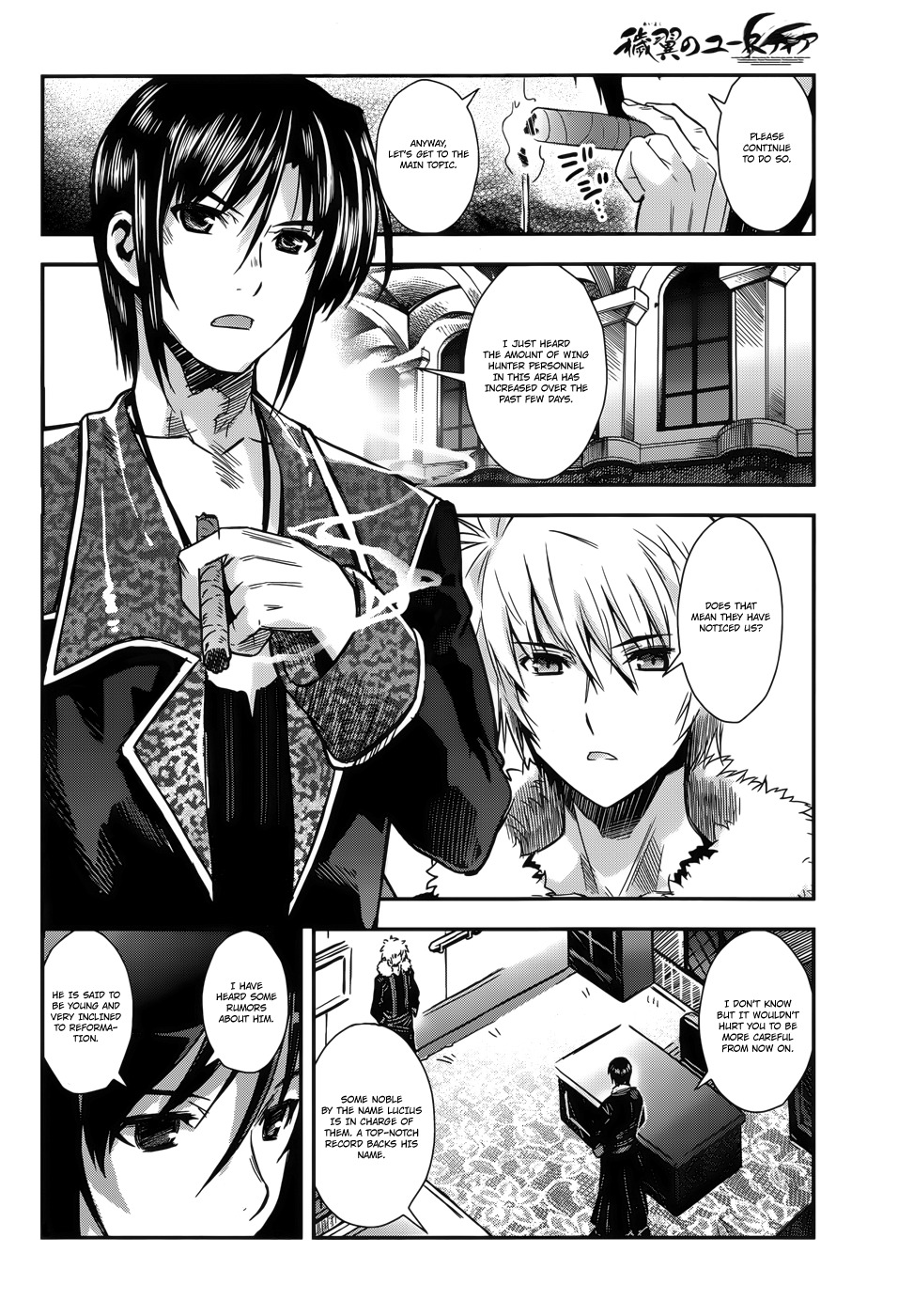 Aiyoku no Eustia Chapter 8 page 14 - Chapter 8