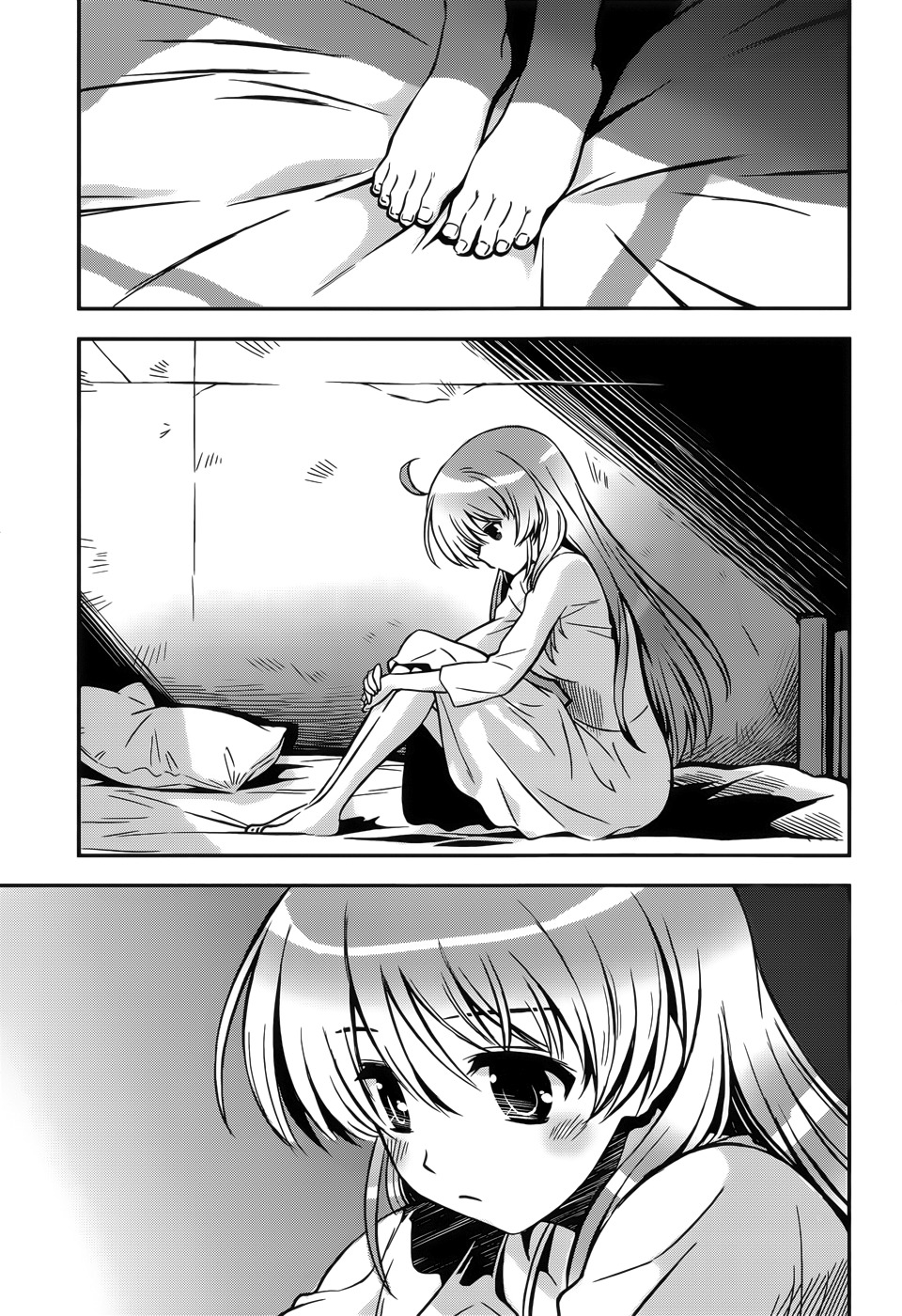 Aiyoku no Eustia Chapter 8 page 19 - Chapter 8