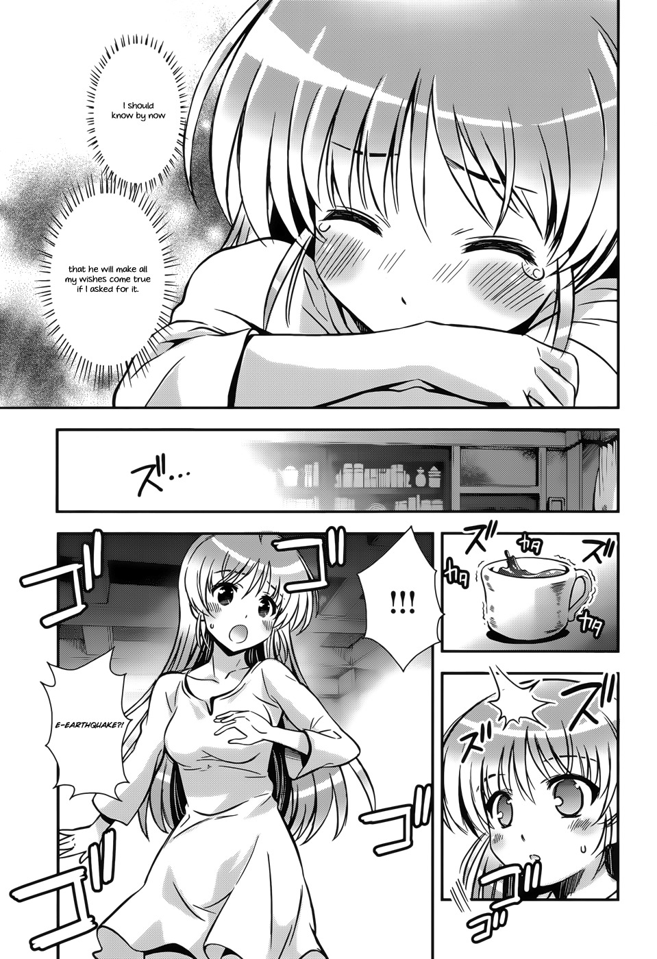 Aiyoku no Eustia Chapter 8 page 23 - Chapter 8