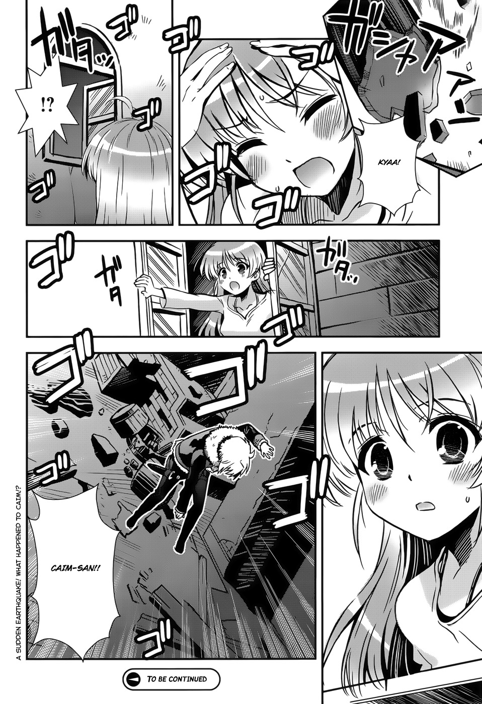 Aiyoku no Eustia Chapter 8 page 24 - Chapter 8