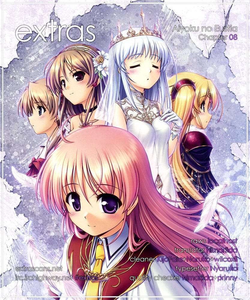 Aiyoku no Eustia Chapter 8 page 25 - Chapter 8