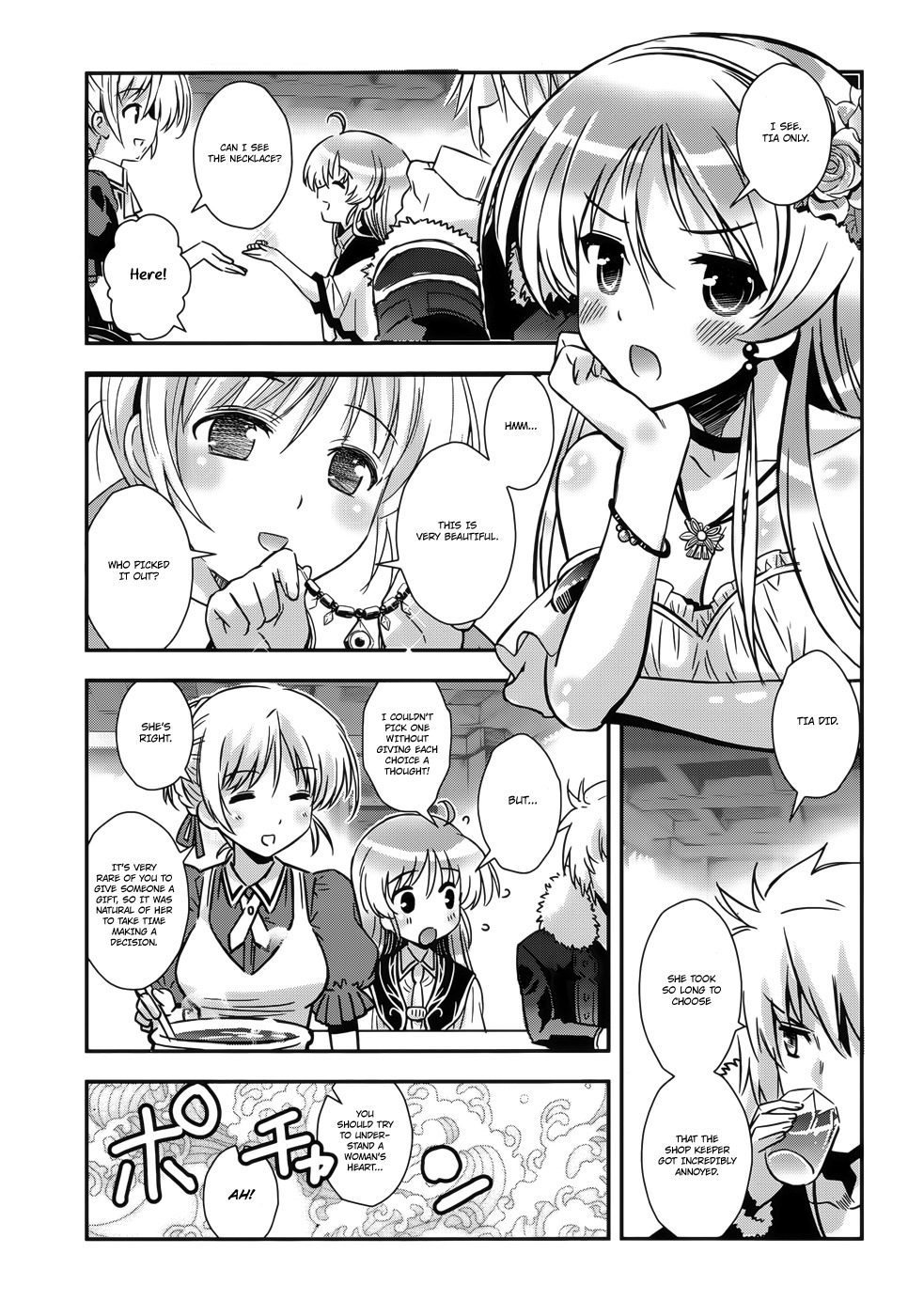 Aiyoku no Eustia Chapter 8 page 3 - Chapter 8