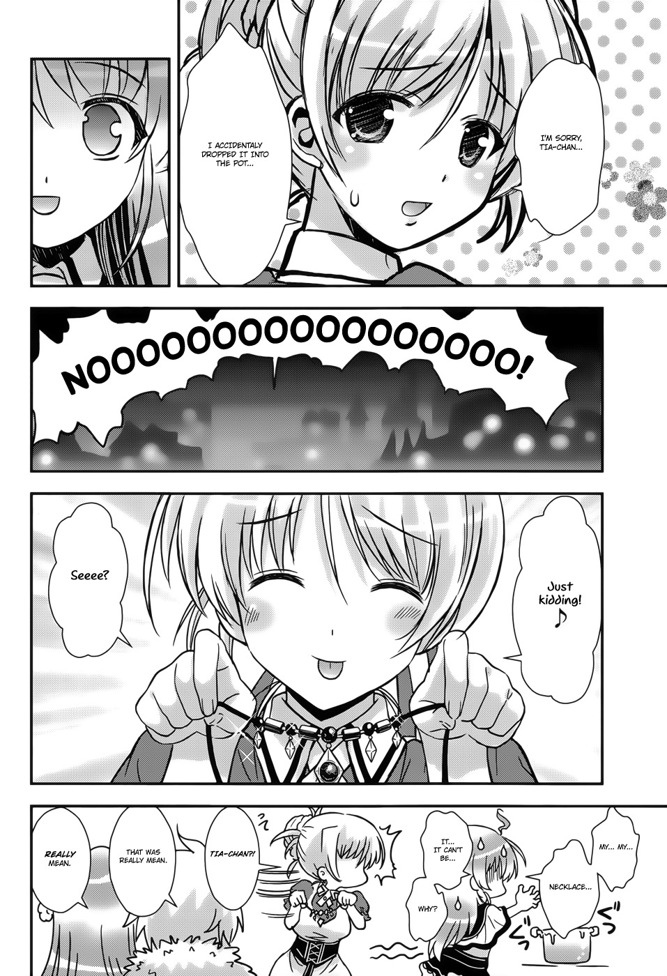 Aiyoku no Eustia Chapter 8 page 4 - Chapter 8