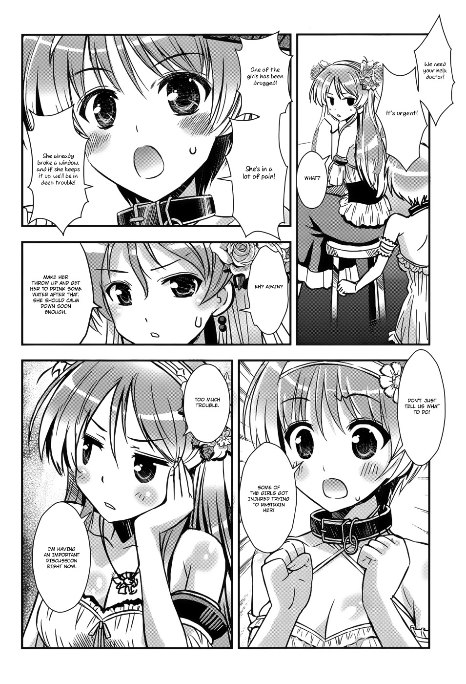 Aiyoku no Eustia Chapter 8 page 6 - Chapter 8
