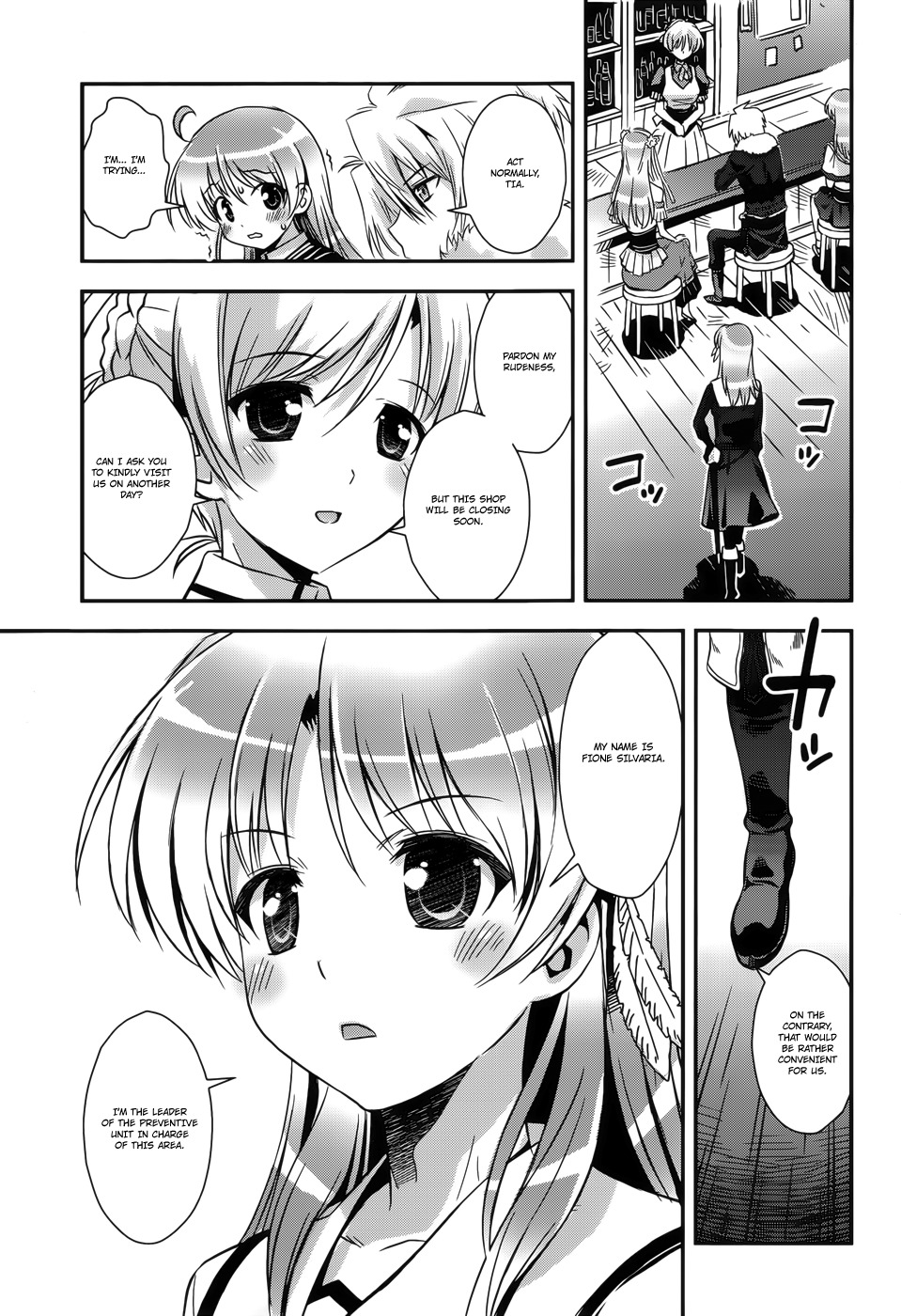 Aiyoku no Eustia Chapter 9 page 11 - Chapter 9