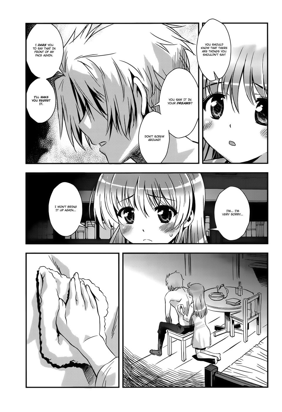 Aiyoku no Eustia Chapter 9 page 7 - Chapter 9