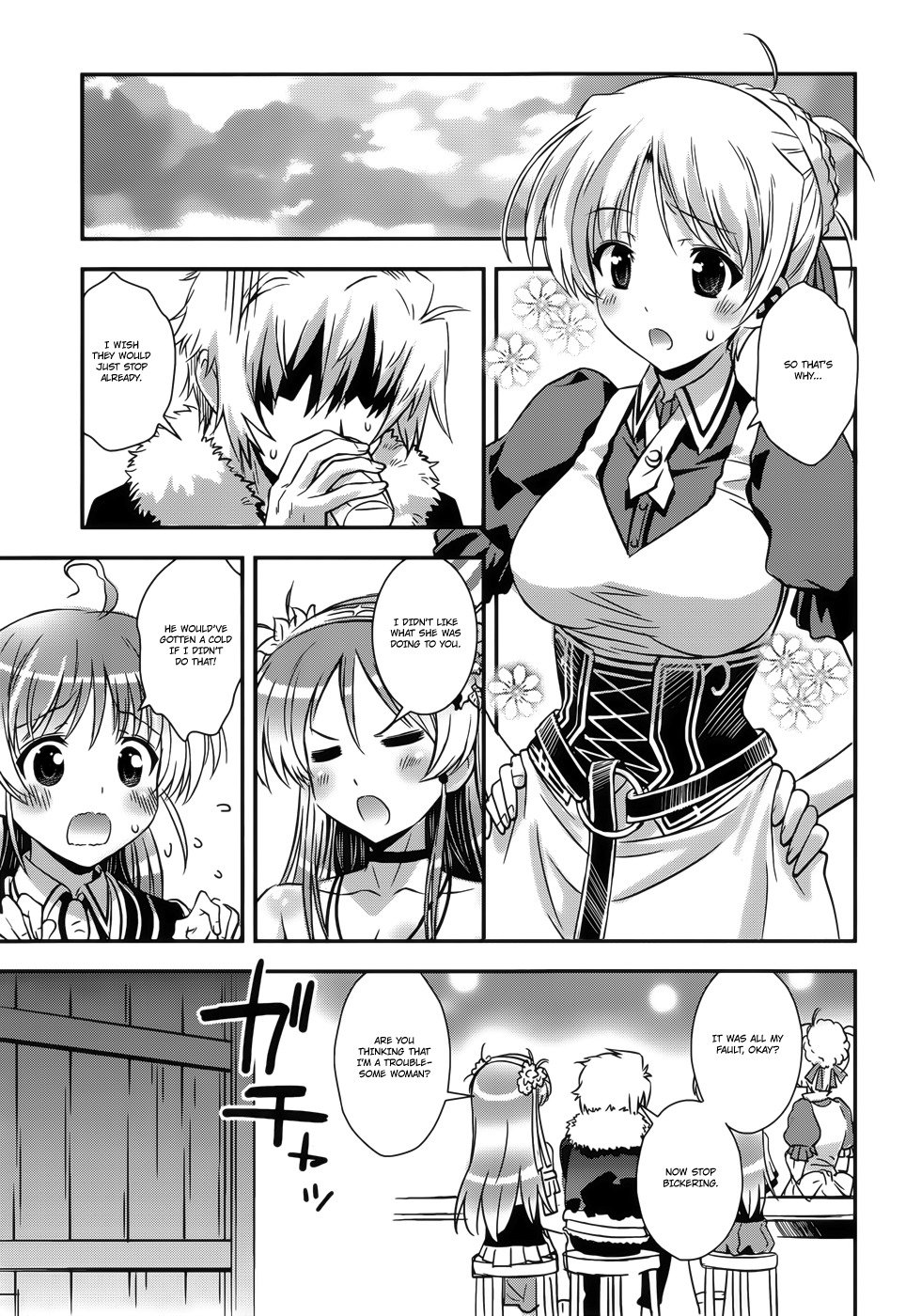 Aiyoku no Eustia Chapter 9 page 9 - Chapter 9