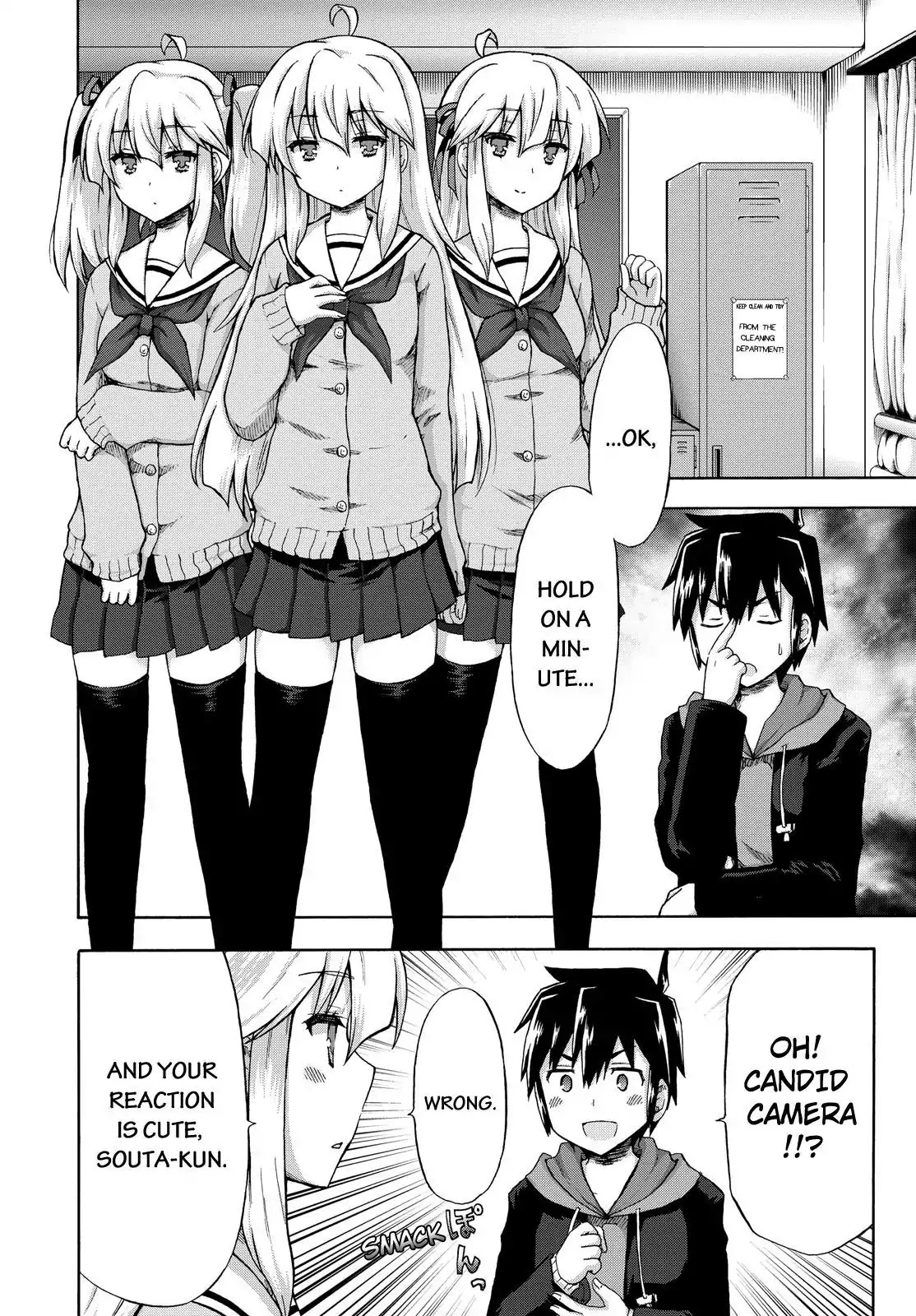 Aizawa-san Zoushoku Chapter 1 page 10 - Chapter 1: Aizawa-san Multiplies