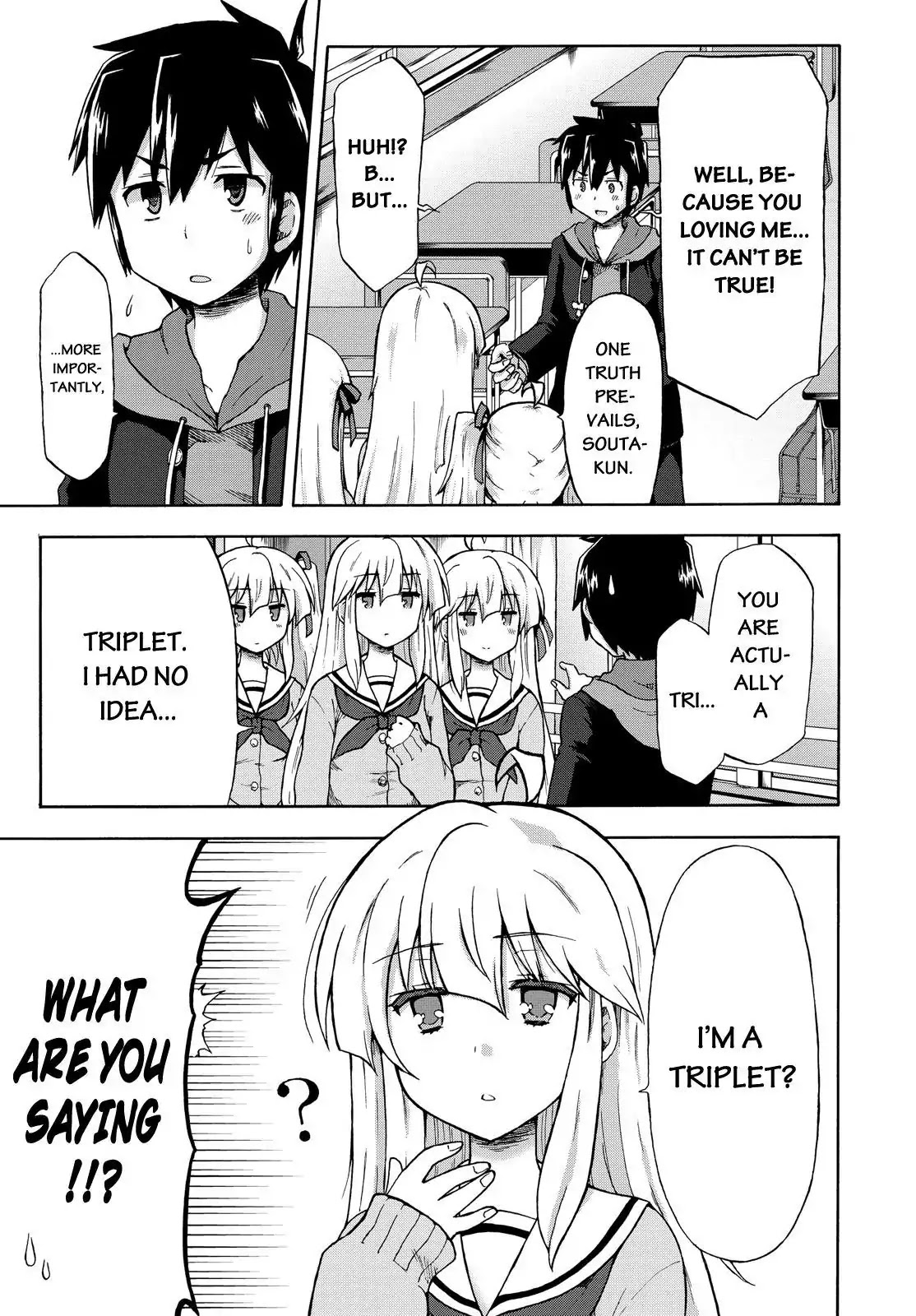 Aizawa-san Zoushoku Chapter 1 page 11 - Chapter 1: Aizawa-san Multiplies