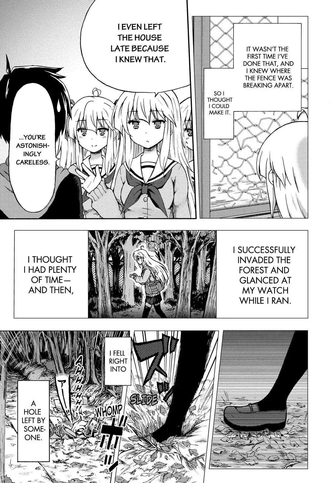 Aizawa-san Zoushoku Chapter 1 page 13 - Chapter 1: Aizawa-san Multiplies