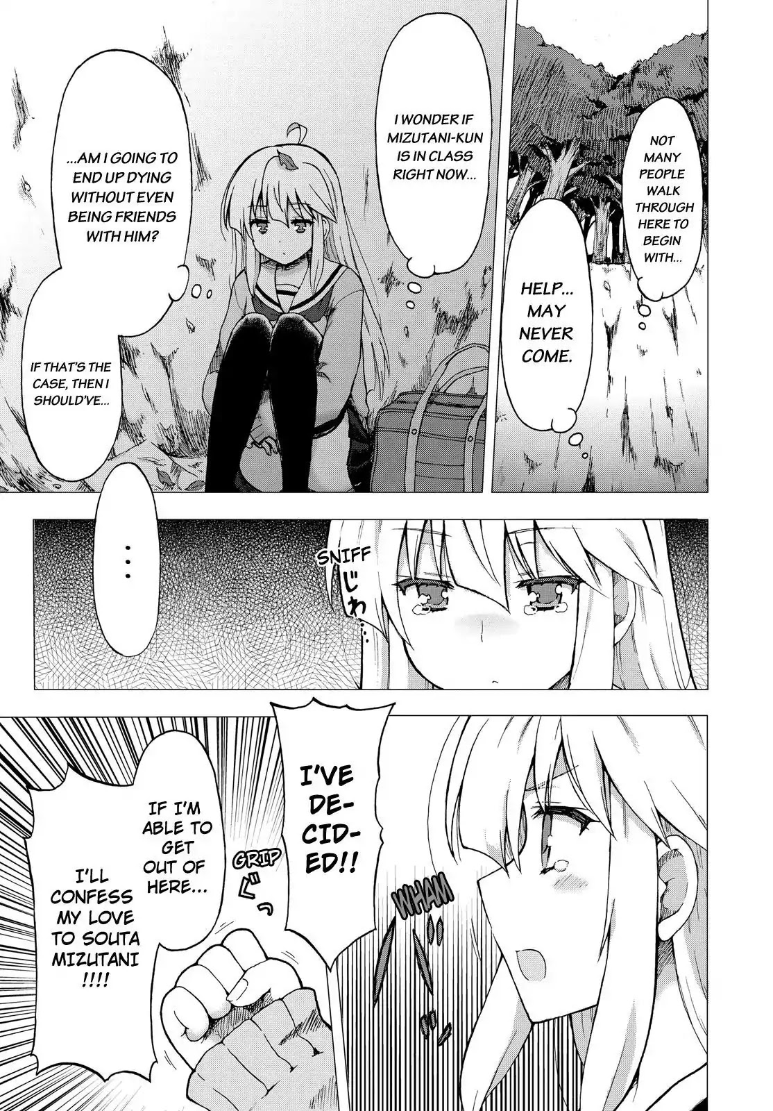 Aizawa-san Zoushoku Chapter 1 page 15 - Chapter 1: Aizawa-san Multiplies