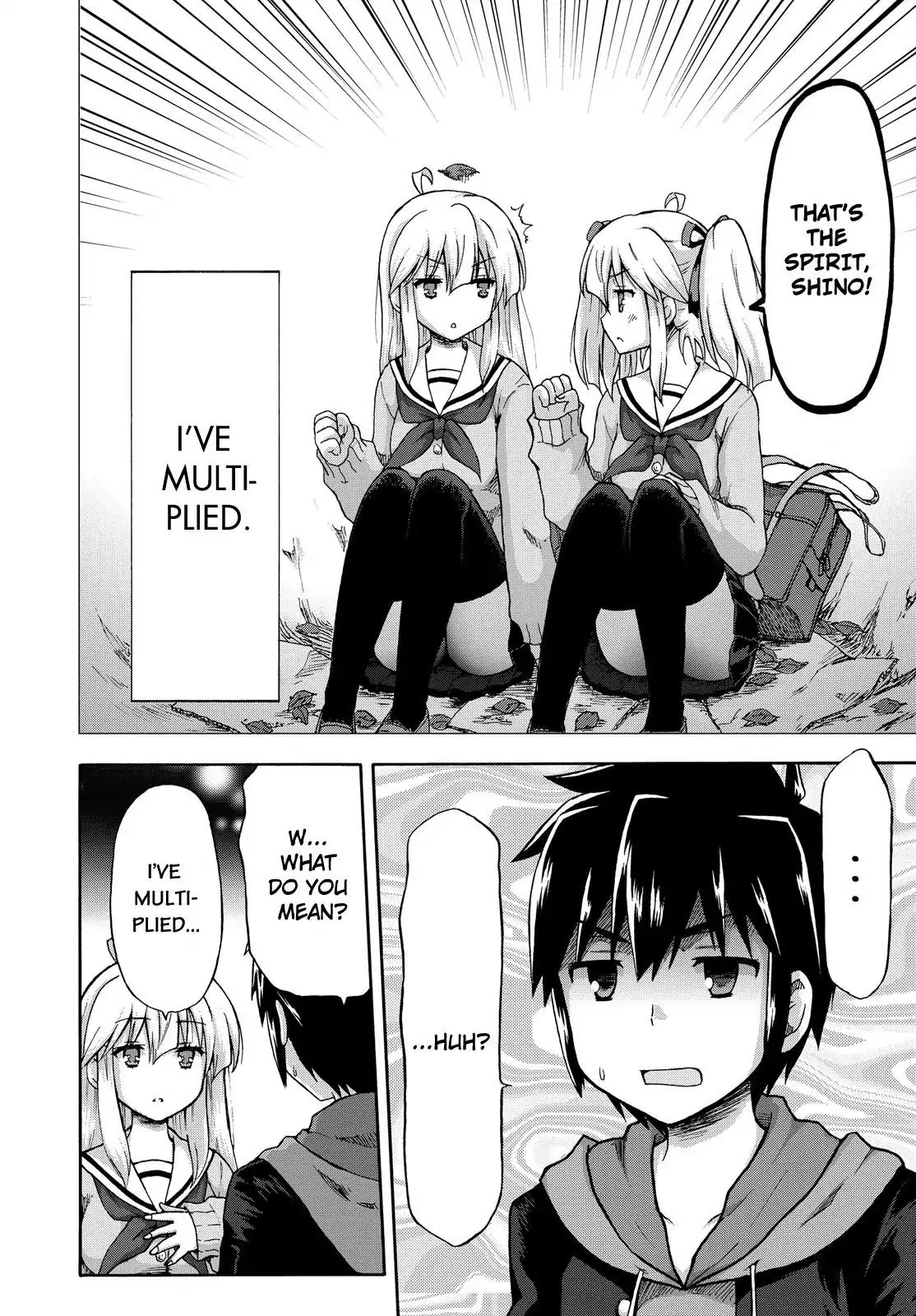 Aizawa-san Zoushoku Chapter 1 page 16 - Chapter 1: Aizawa-san Multiplies
