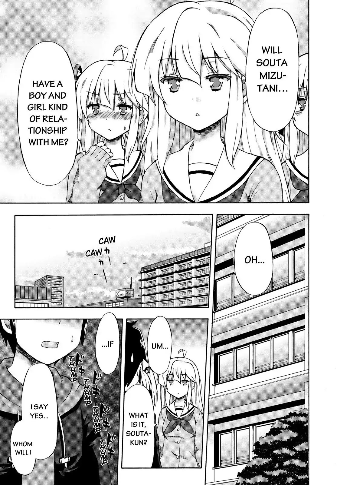 Aizawa-san Zoushoku Chapter 1 page 19 - Chapter 1: Aizawa-san Multiplies