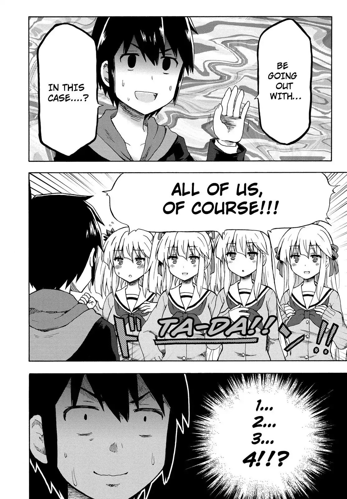 Aizawa-san Zoushoku Chapter 1 page 20 - Chapter 1: Aizawa-san Multiplies