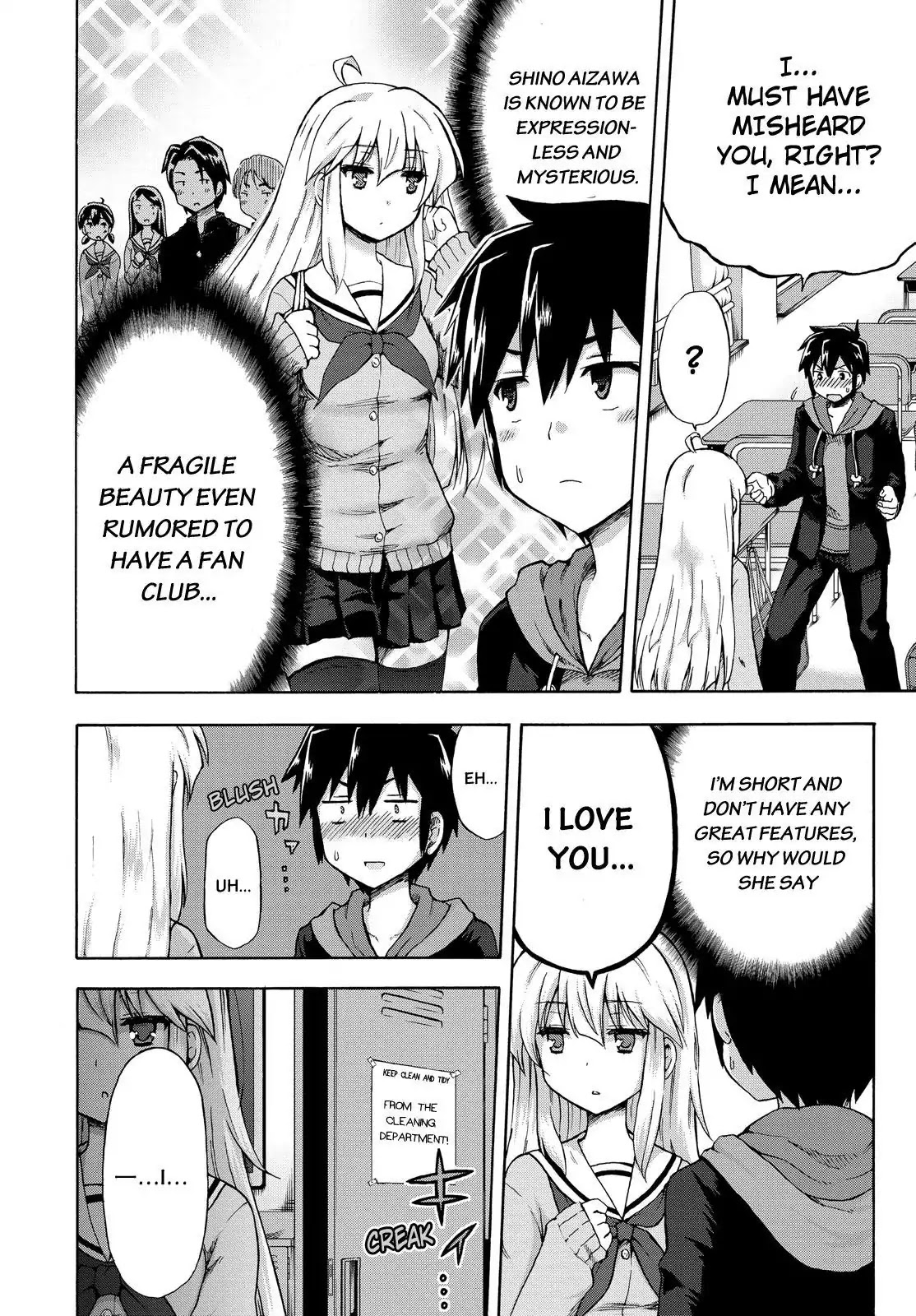 Aizawa-san Zoushoku Chapter 1 page 6 - Chapter 1: Aizawa-san Multiplies