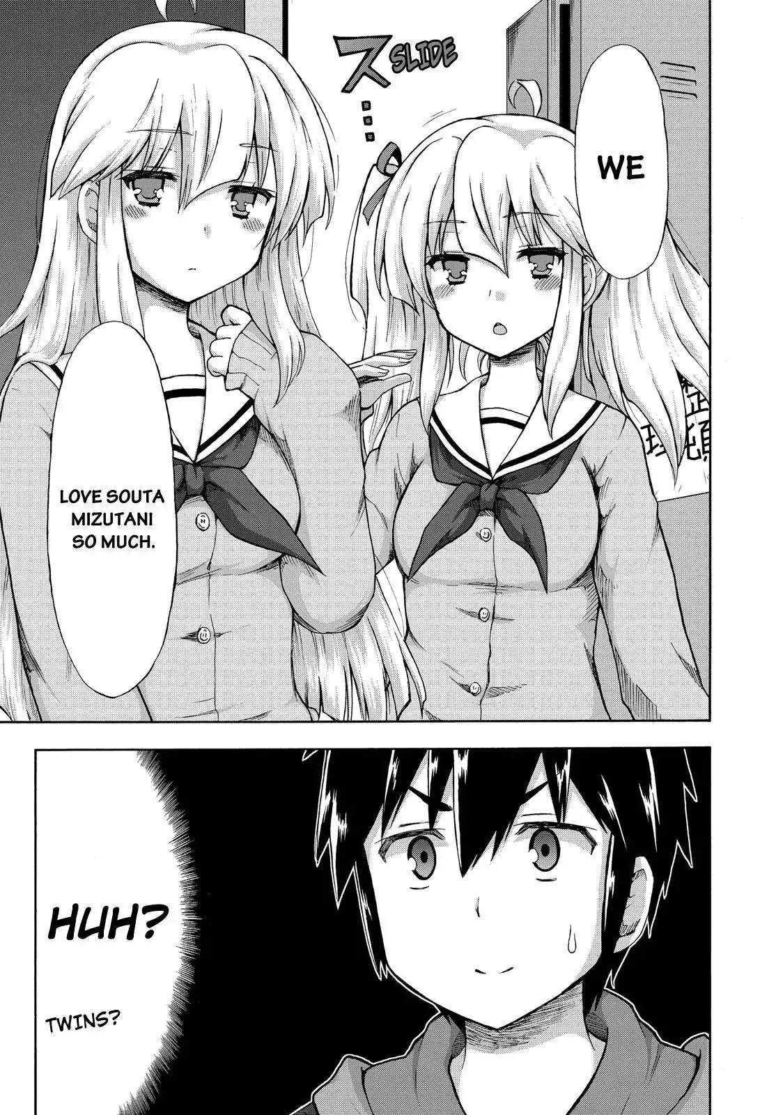 Aizawa-san Zoushoku Chapter 1 page 7 - Chapter 1: Aizawa-san Multiplies