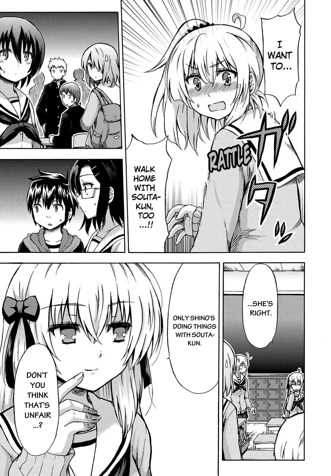 Aizawa-san Zoushoku Chapter 10 page 14 - Chapter 10: Aizawa-san Says Too Much