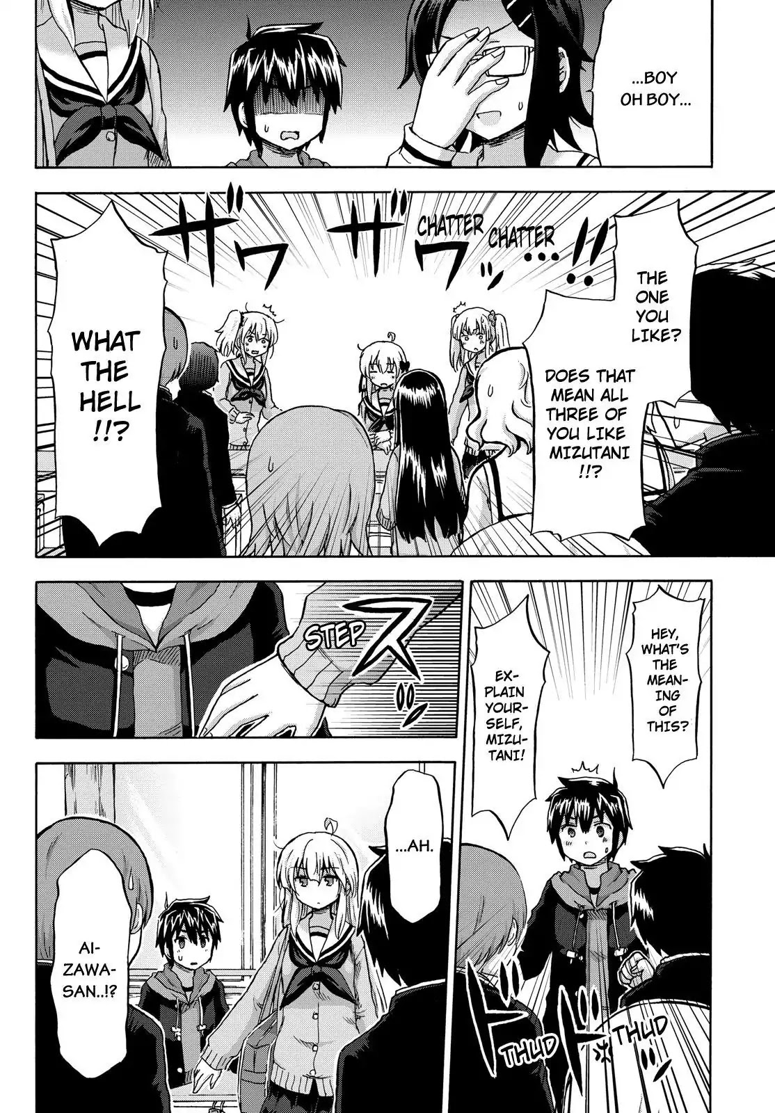 Aizawa-san Zoushoku Chapter 10 page 16 - Chapter 10: Aizawa-san Says Too Much
