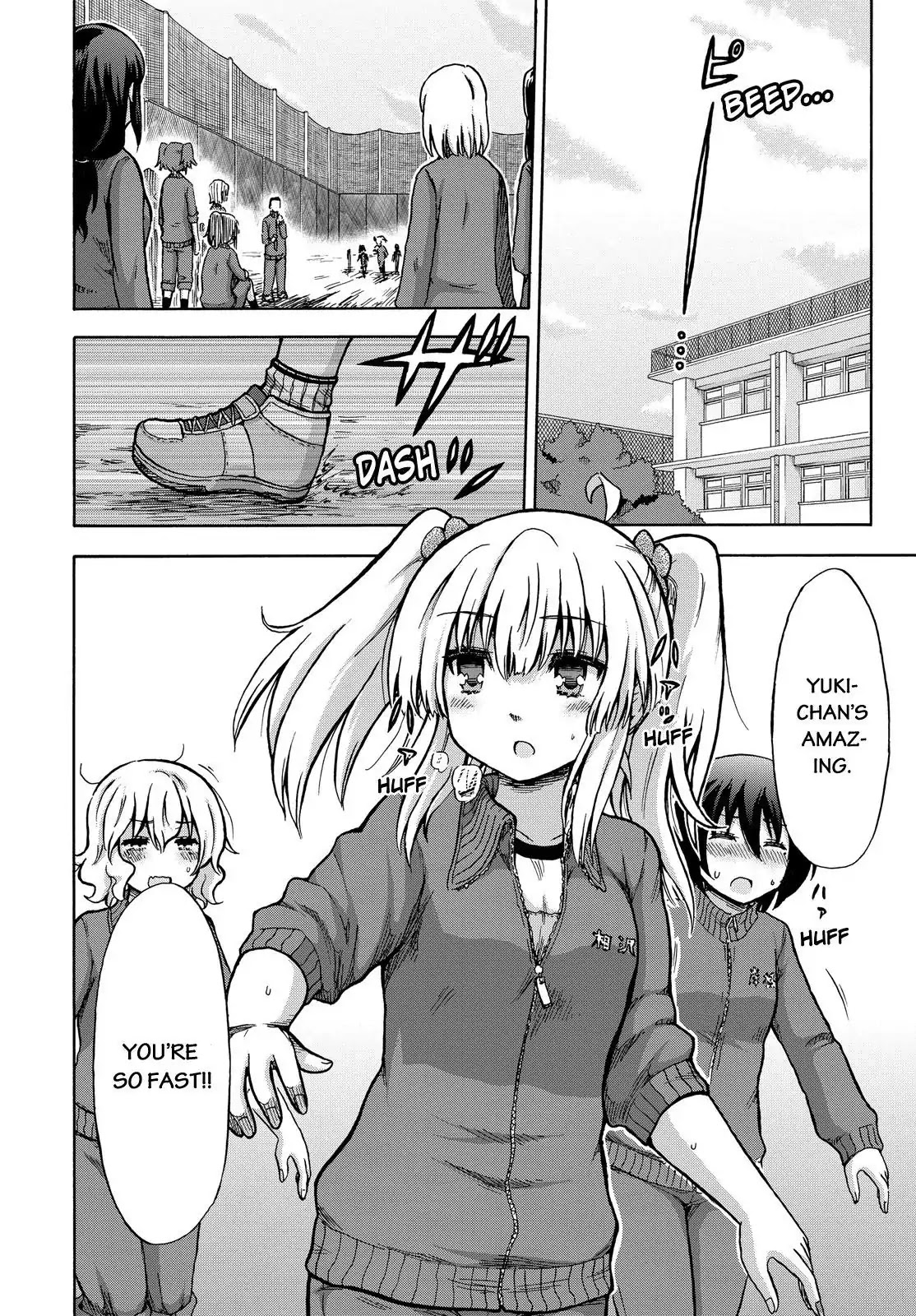 Aizawa-san Zoushoku Chapter 10 page 7 - Chapter 10: Aizawa-san Says Too Much