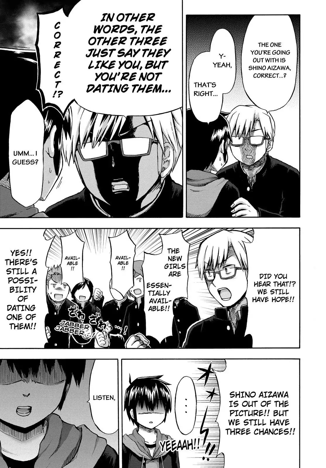 Aizawa-san Zoushoku Chapter 11 page 12 - Chapter 11: Aizawa-san Falls In Love Again