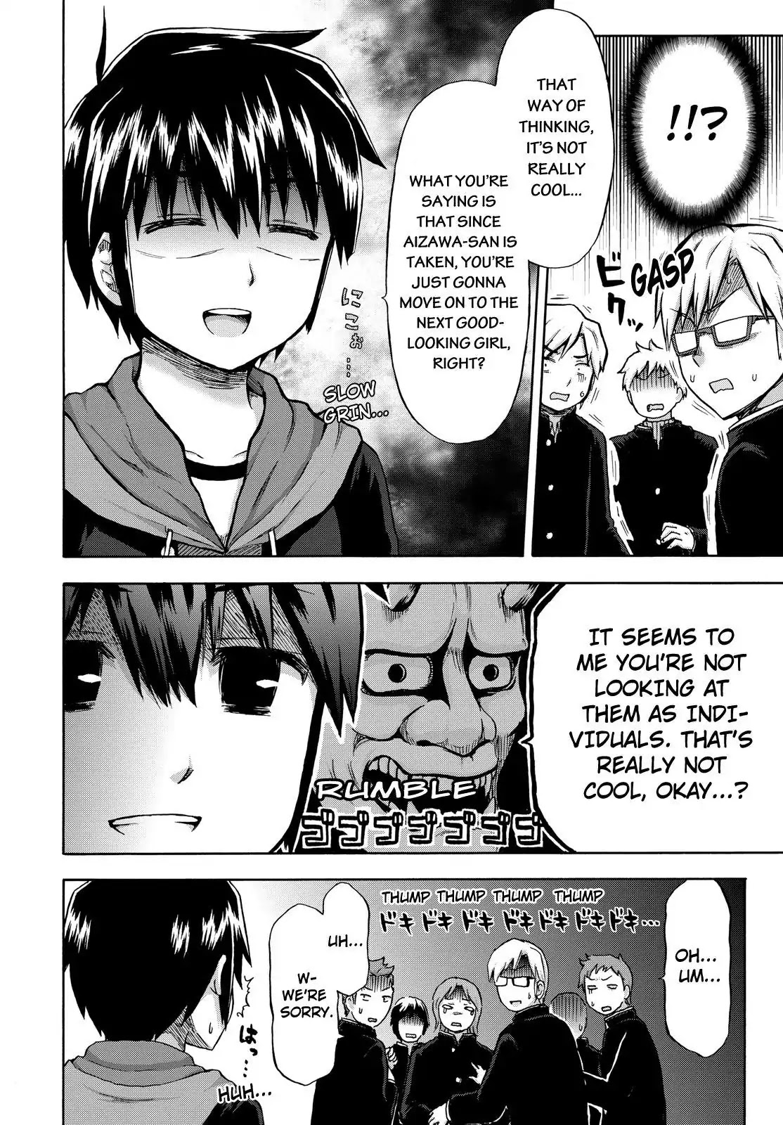 Aizawa-san Zoushoku Chapter 11 page 13 - Chapter 11: Aizawa-san Falls In Love Again