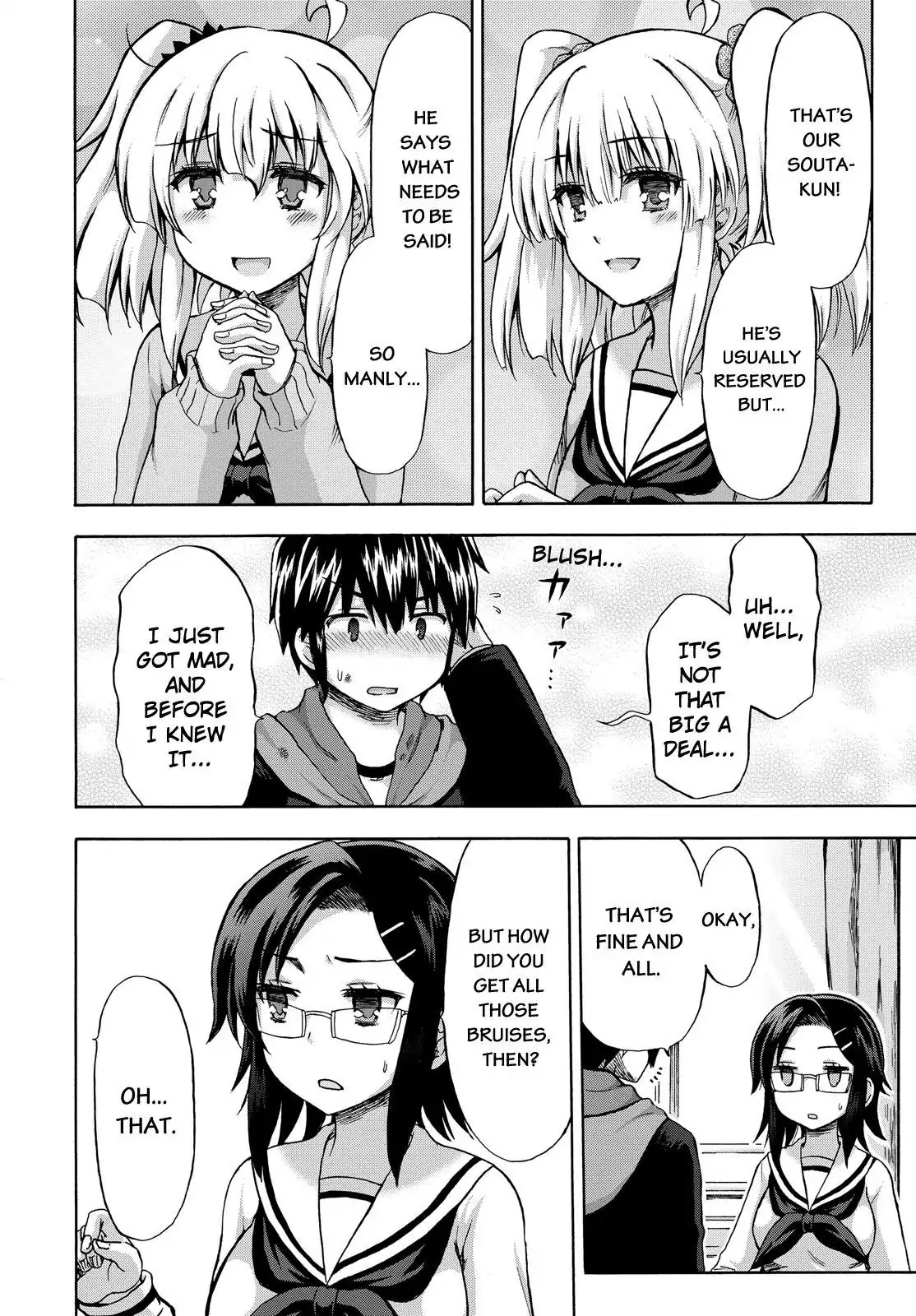 Aizawa-san Zoushoku Chapter 11 page 15 - Chapter 11: Aizawa-san Falls In Love Again