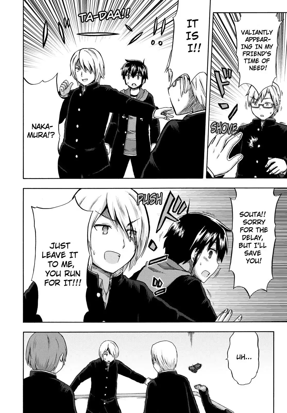 Aizawa-san Zoushoku Chapter 11 page 17 - Chapter 11: Aizawa-san Falls In Love Again