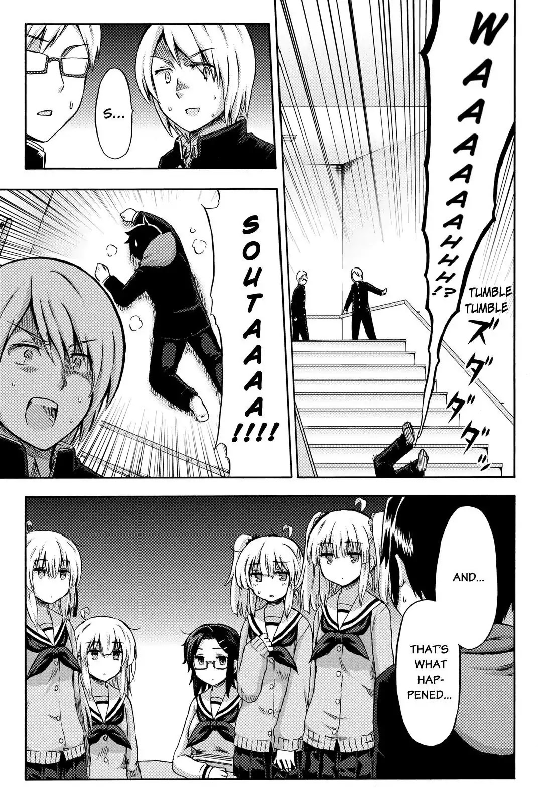 Aizawa-san Zoushoku Chapter 11 page 18 - Chapter 11: Aizawa-san Falls In Love Again