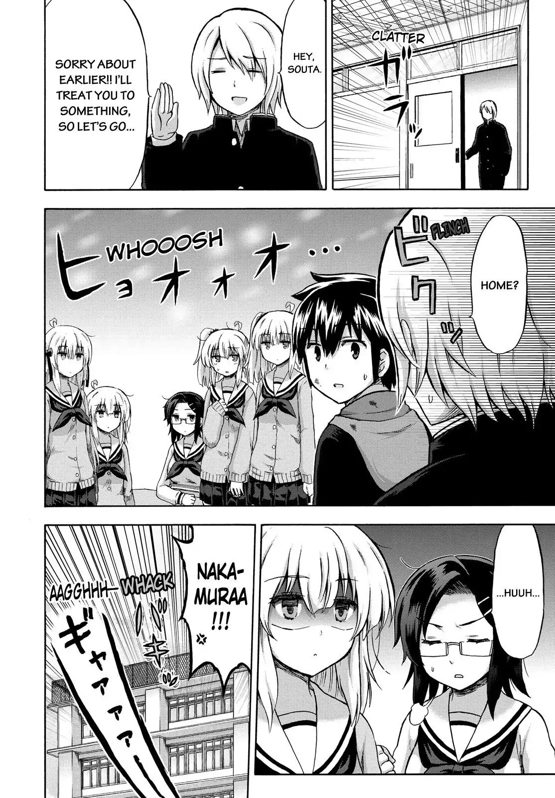 Aizawa-san Zoushoku Chapter 11 page 19 - Chapter 11: Aizawa-san Falls In Love Again