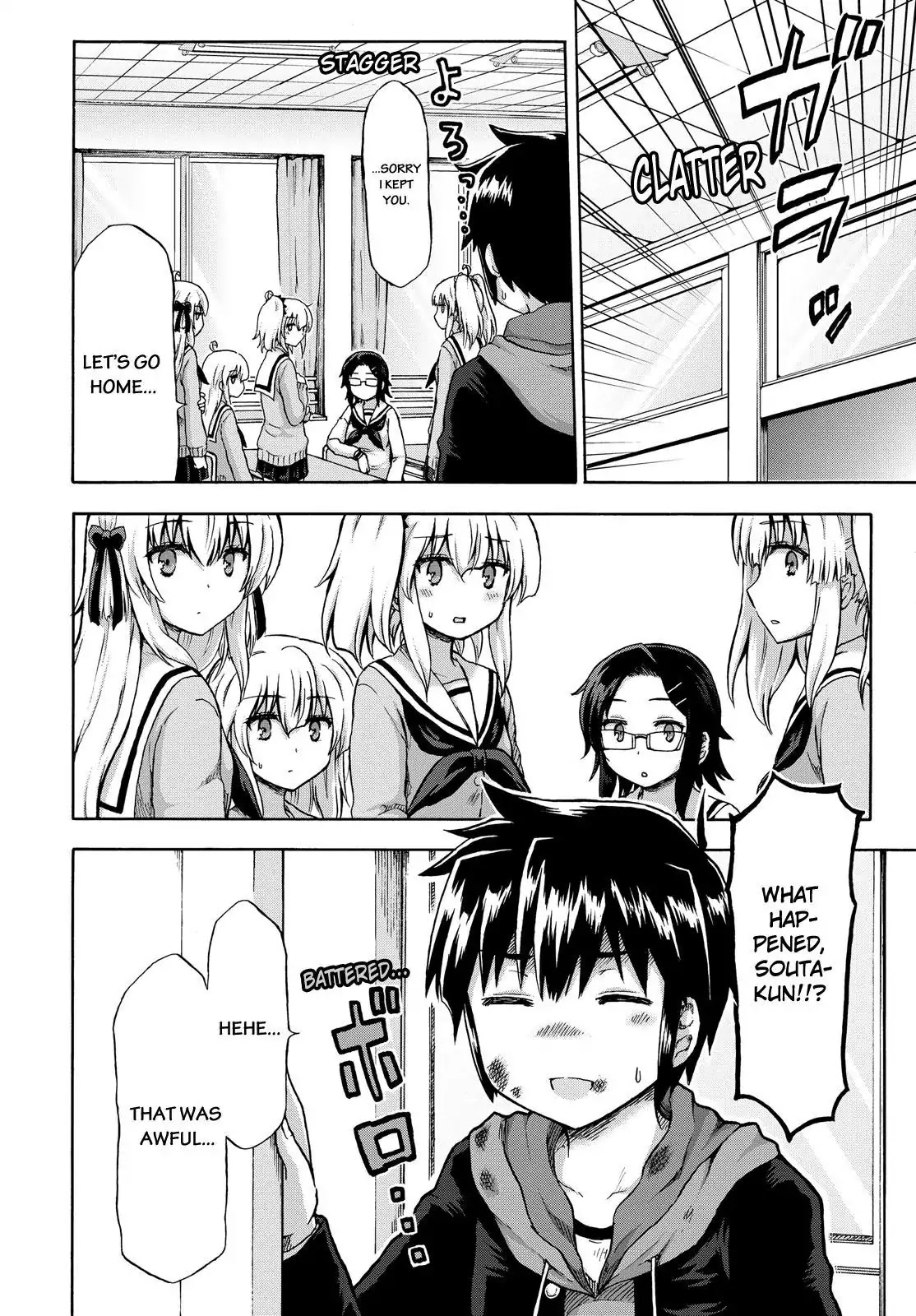 Aizawa-san Zoushoku Chapter 11 page 3 - Chapter 11: Aizawa-san Falls In Love Again
