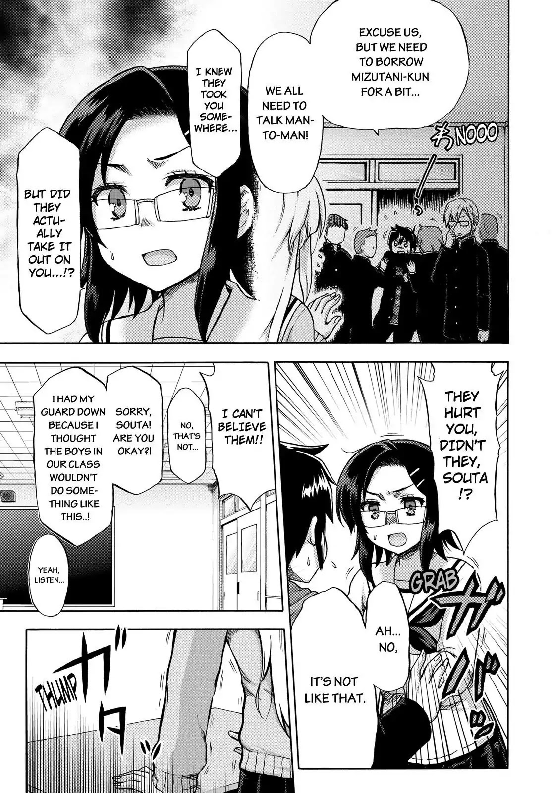 Aizawa-san Zoushoku Chapter 11 page 4 - Chapter 11: Aizawa-san Falls In Love Again