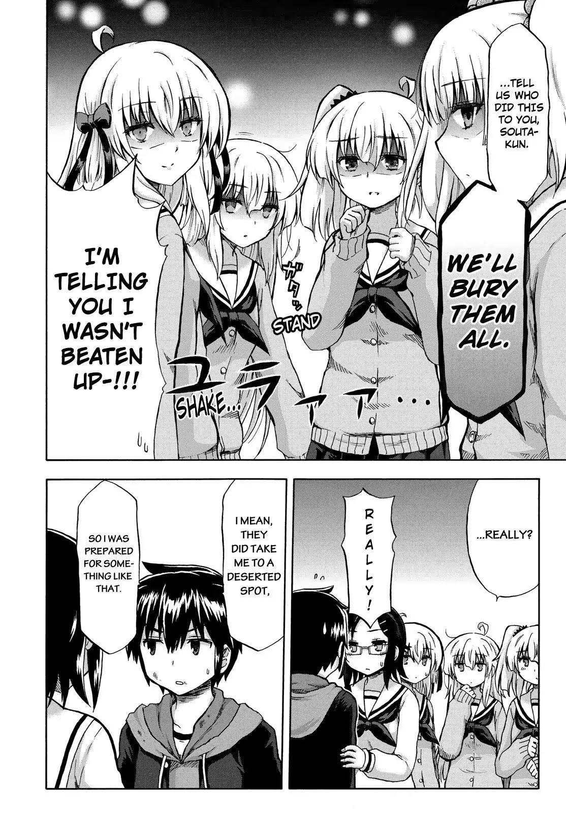 Aizawa-san Zoushoku Chapter 11 page 5 - Chapter 11: Aizawa-san Falls In Love Again