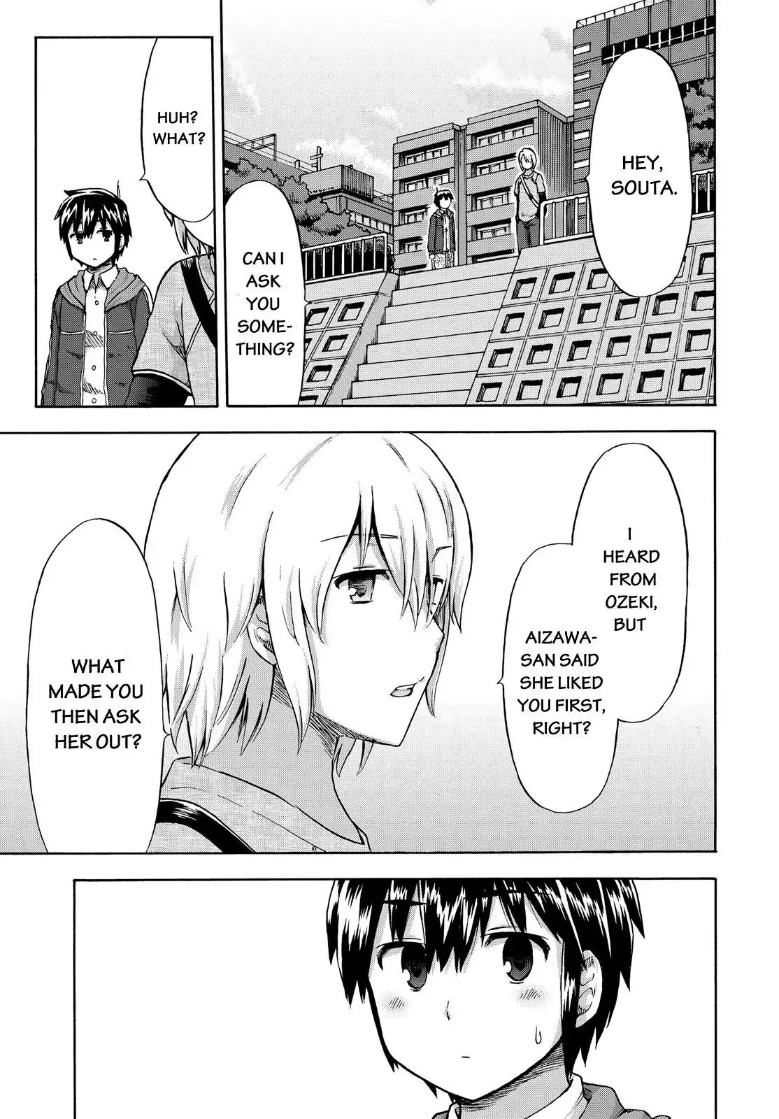 Aizawa-san Zoushoku Chapter 12 page 12 - Chapter 12: Aizawa-san's Day Off Part 1
