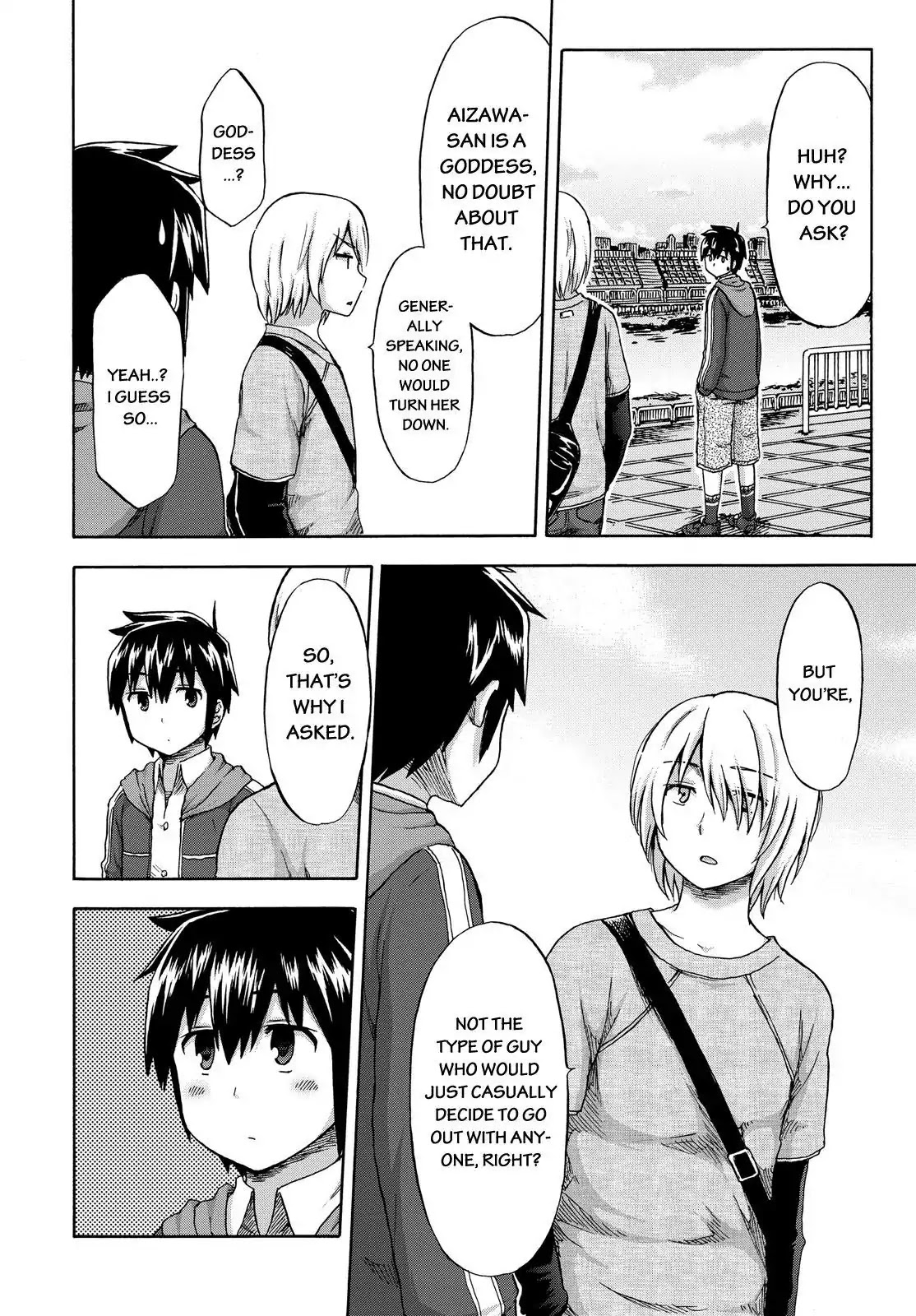 Aizawa-san Zoushoku Chapter 12 page 13 - Chapter 12: Aizawa-san's Day Off Part 1