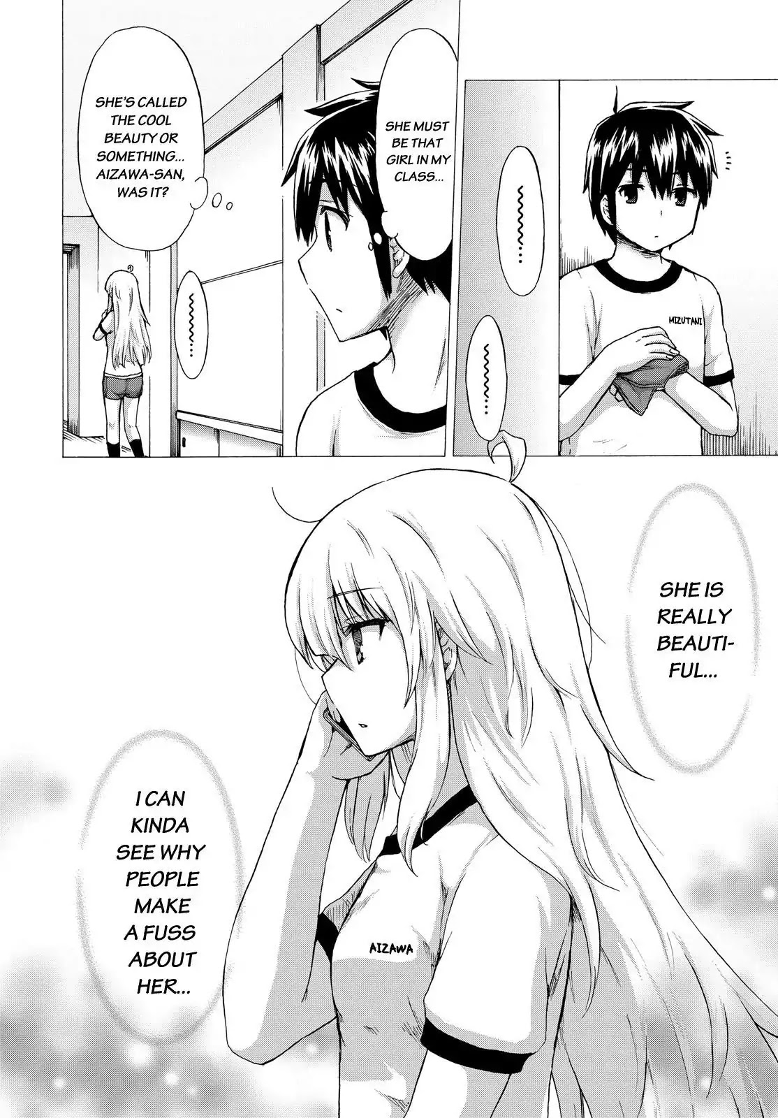 Aizawa-san Zoushoku Chapter 12 page 15 - Chapter 12: Aizawa-san's Day Off Part 1