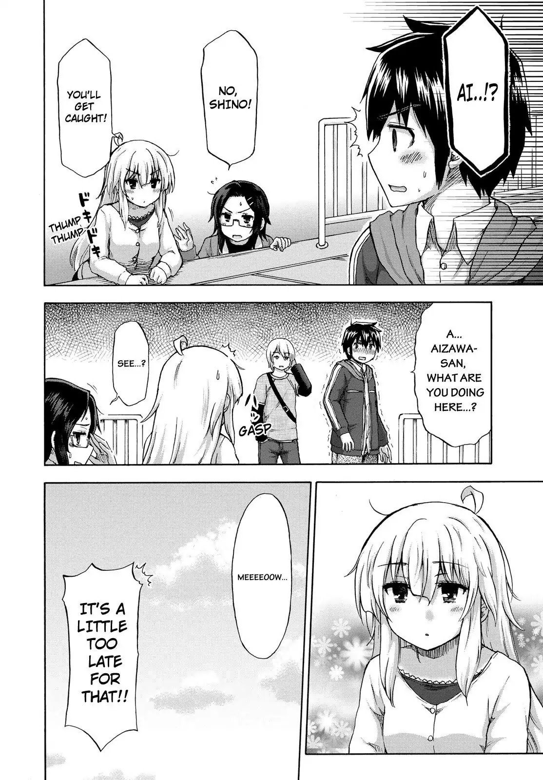 Aizawa-san Zoushoku Chapter 12 page 21 - Chapter 12: Aizawa-san's Day Off Part 1