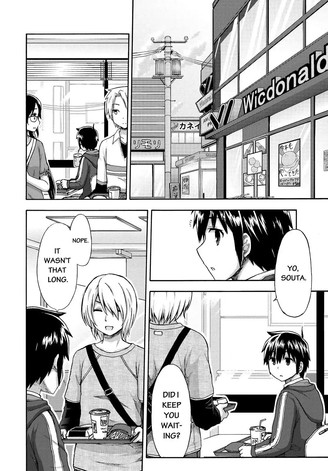 Aizawa-san Zoushoku Chapter 12 page 3 - Chapter 12: Aizawa-san's Day Off Part 1