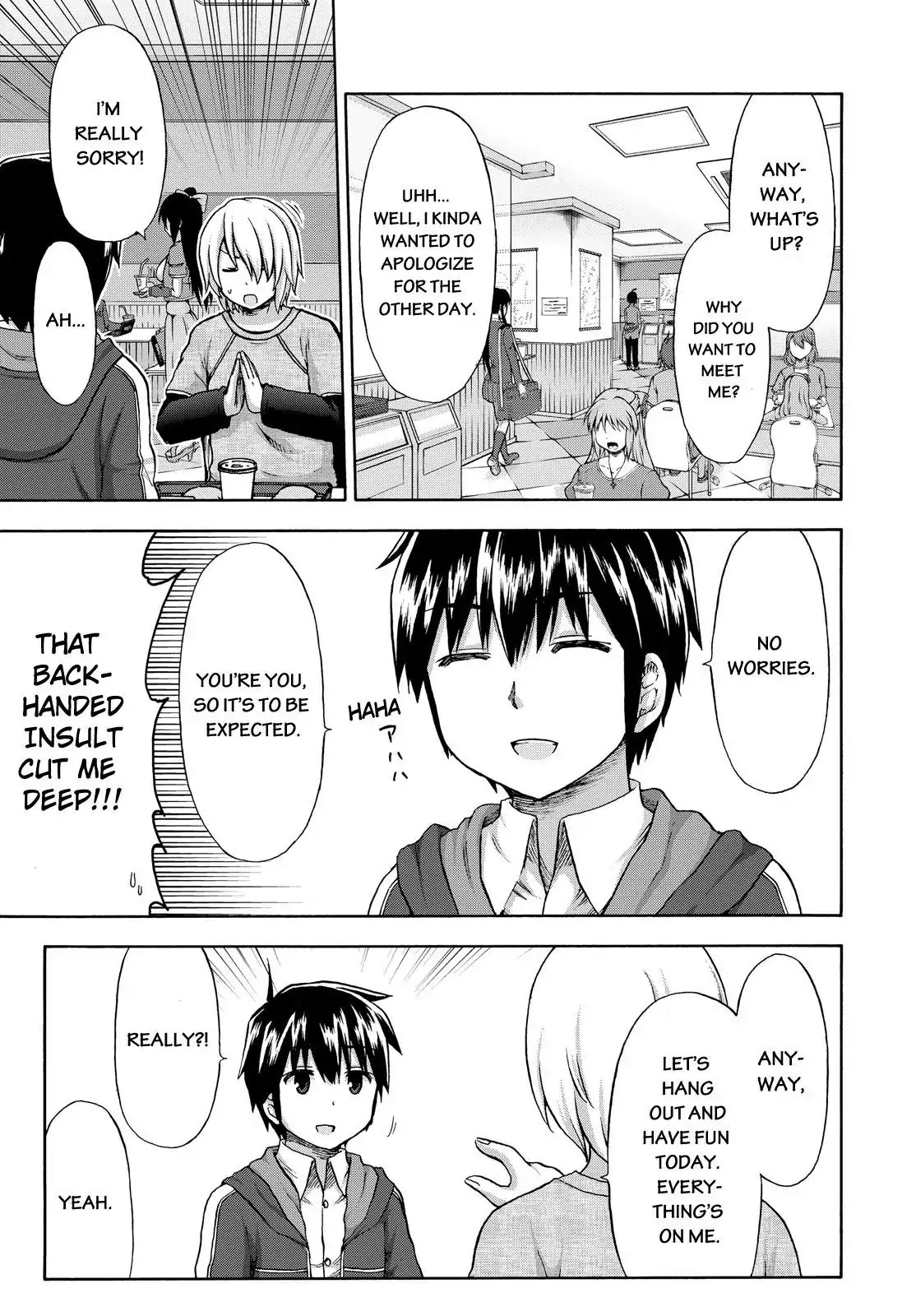 Aizawa-san Zoushoku Chapter 12 page 4 - Chapter 12: Aizawa-san's Day Off Part 1
