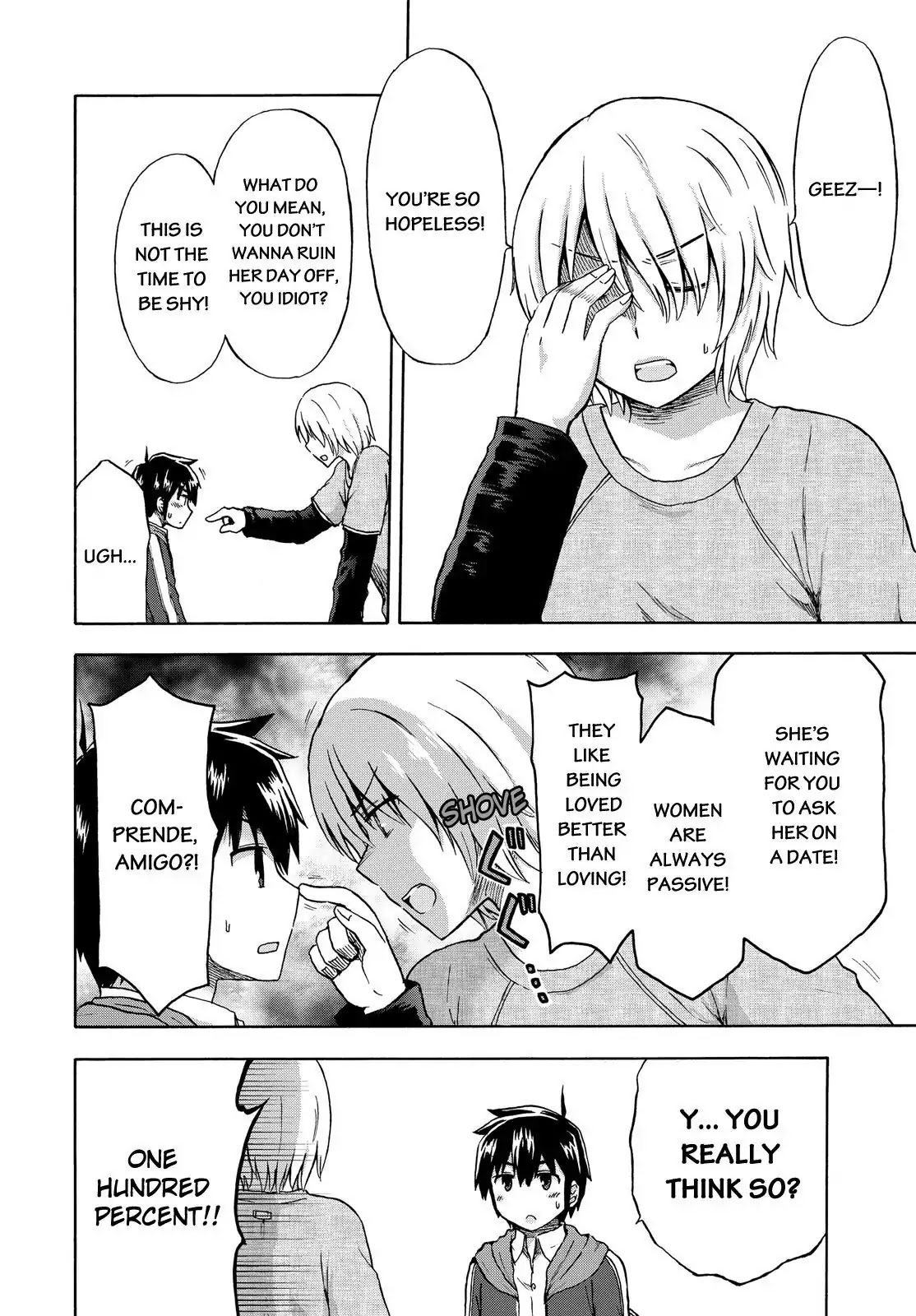 Aizawa-san Zoushoku Chapter 12 page 7 - Chapter 12: Aizawa-san's Day Off Part 1