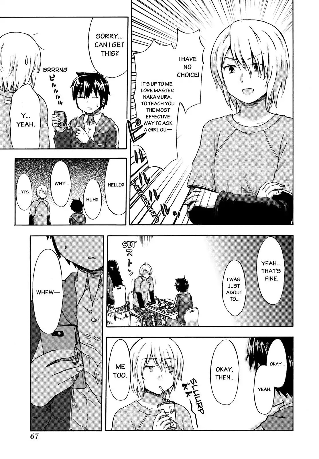 Aizawa-san Zoushoku Chapter 12 page 8 - Chapter 12: Aizawa-san's Day Off Part 1