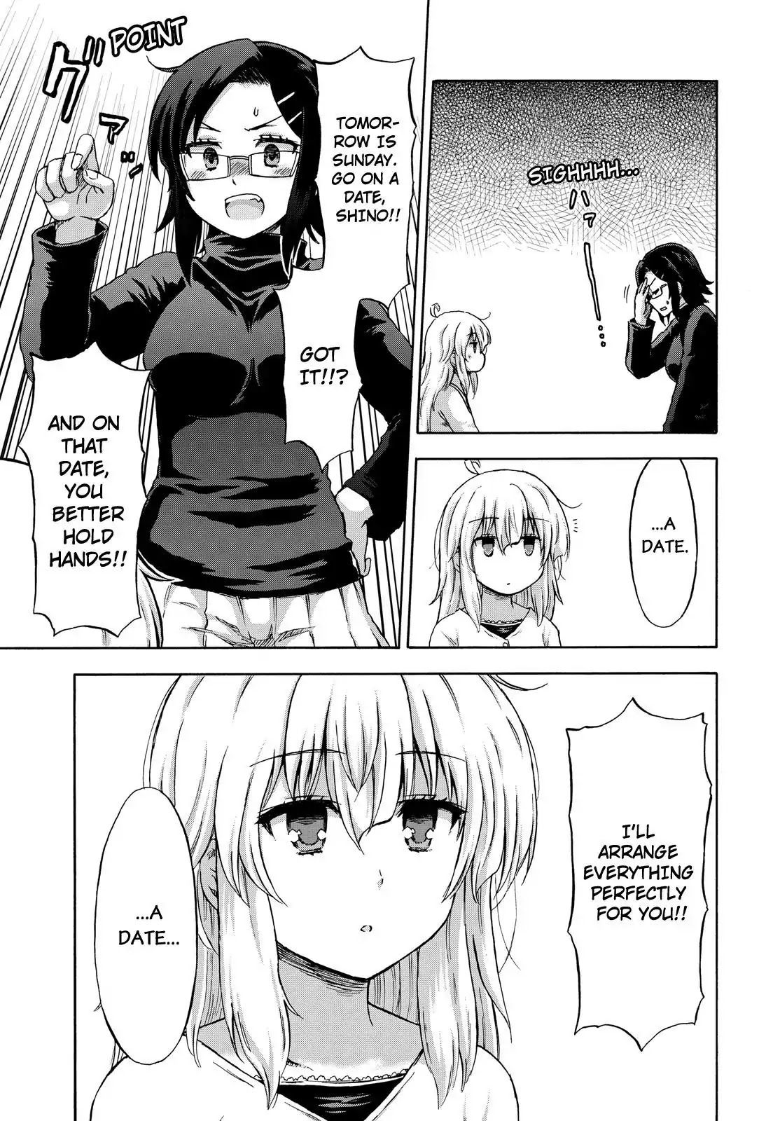 Aizawa-san Zoushoku Chapter 13 page 10 - Chapter 13: Aizawa-san's Day Off Part 2