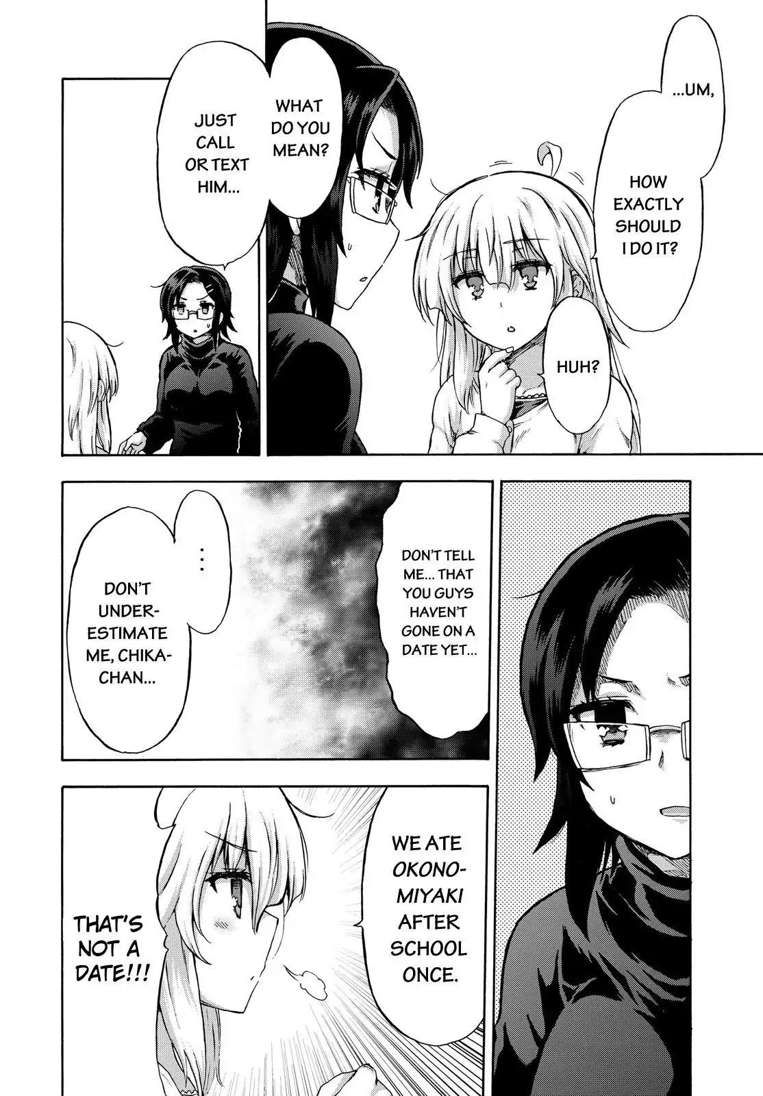 Aizawa-san Zoushoku Chapter 13 page 11 - Chapter 13: Aizawa-san's Day Off Part 2