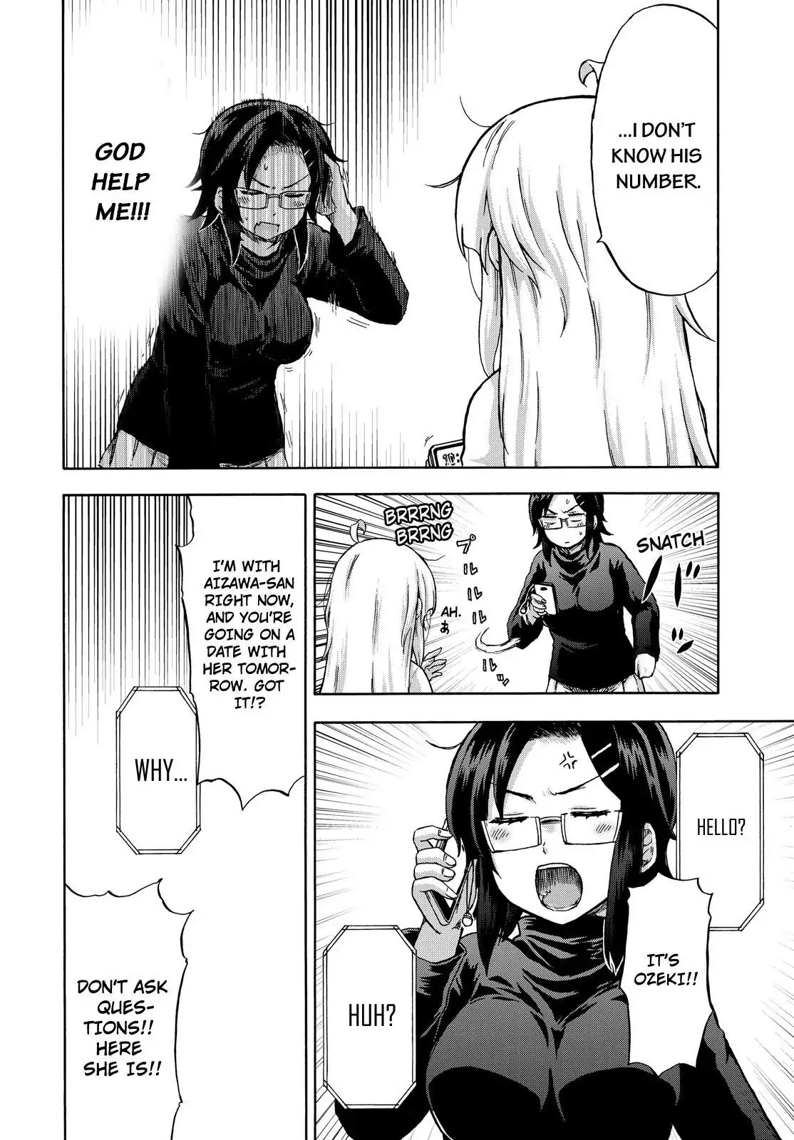 Aizawa-san Zoushoku Chapter 13 page 13 - Chapter 13: Aizawa-san's Day Off Part 2