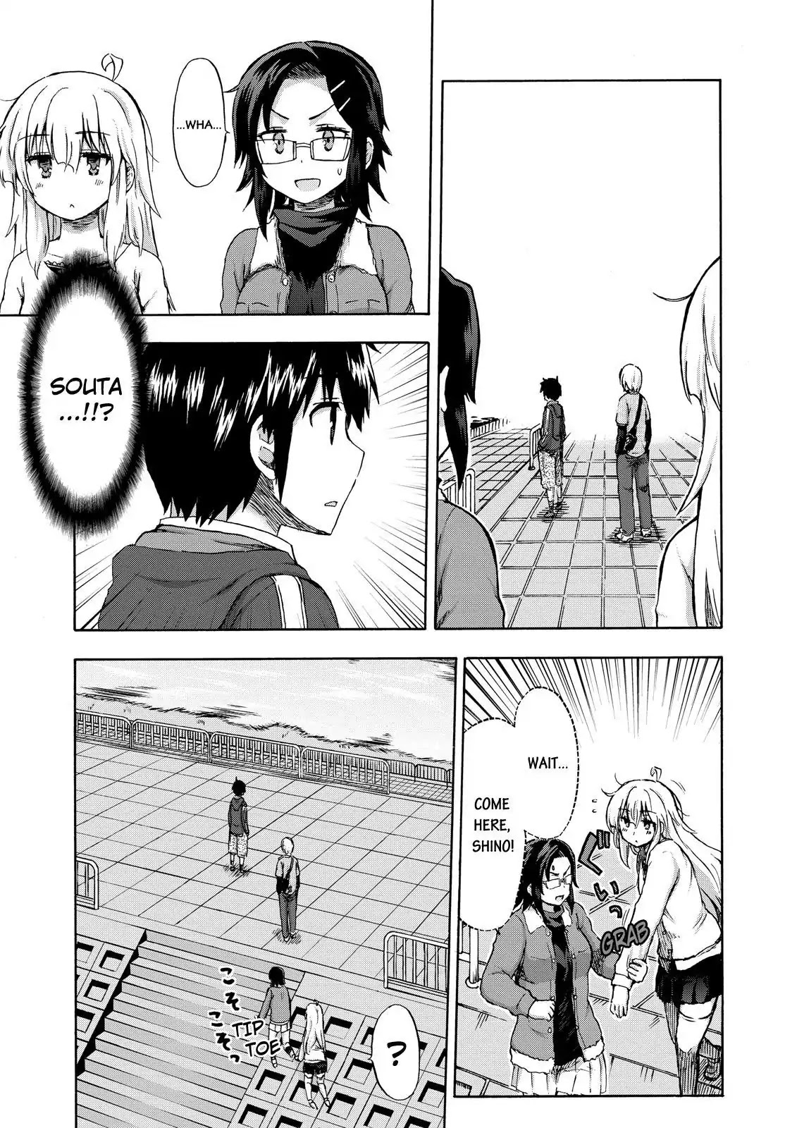 Aizawa-san Zoushoku Chapter 13 page 20 - Chapter 13: Aizawa-san's Day Off Part 2